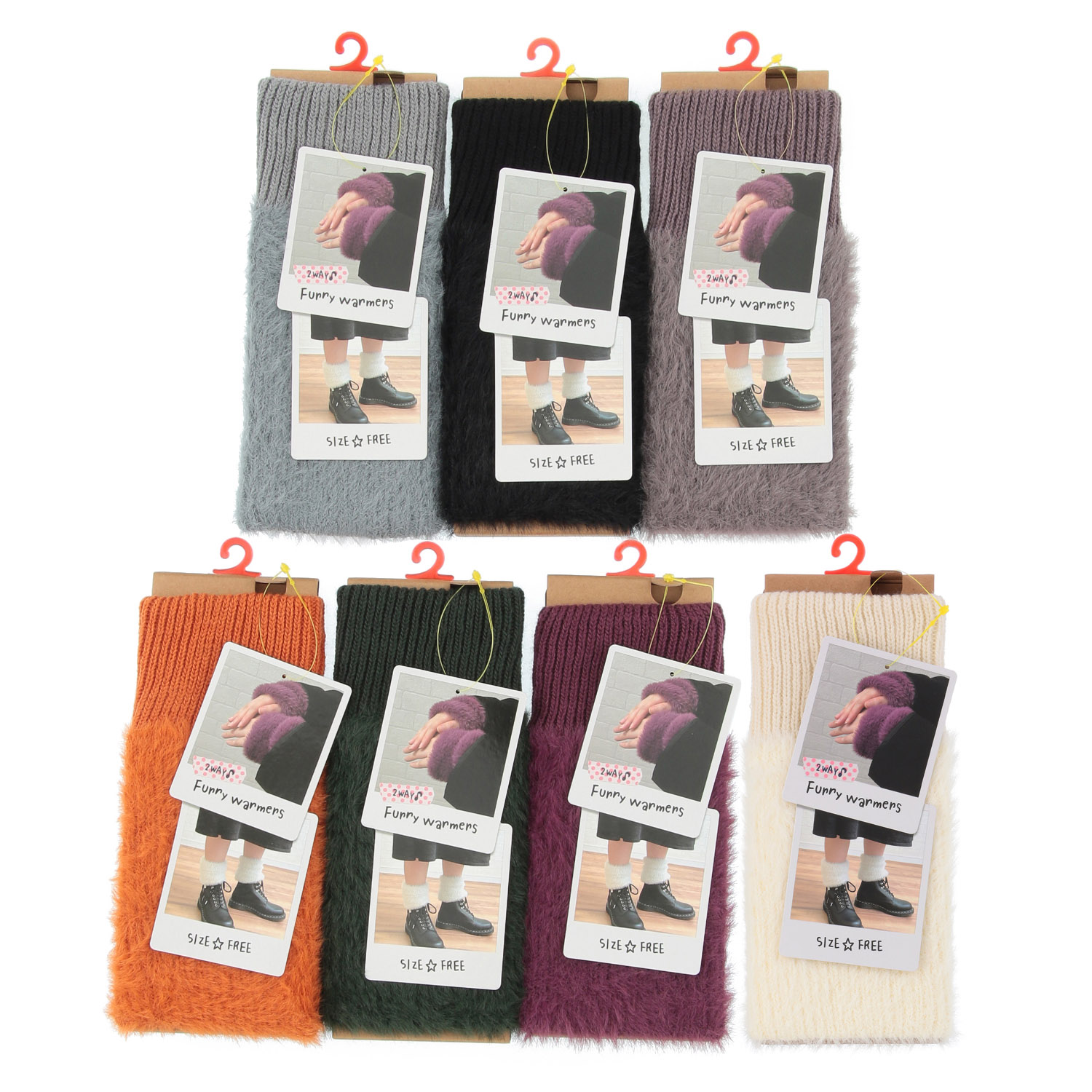 ファー風 2WAYウォ―マ―（レッグウォーマー アームウォーマー）【在庫限り】 - 画像1