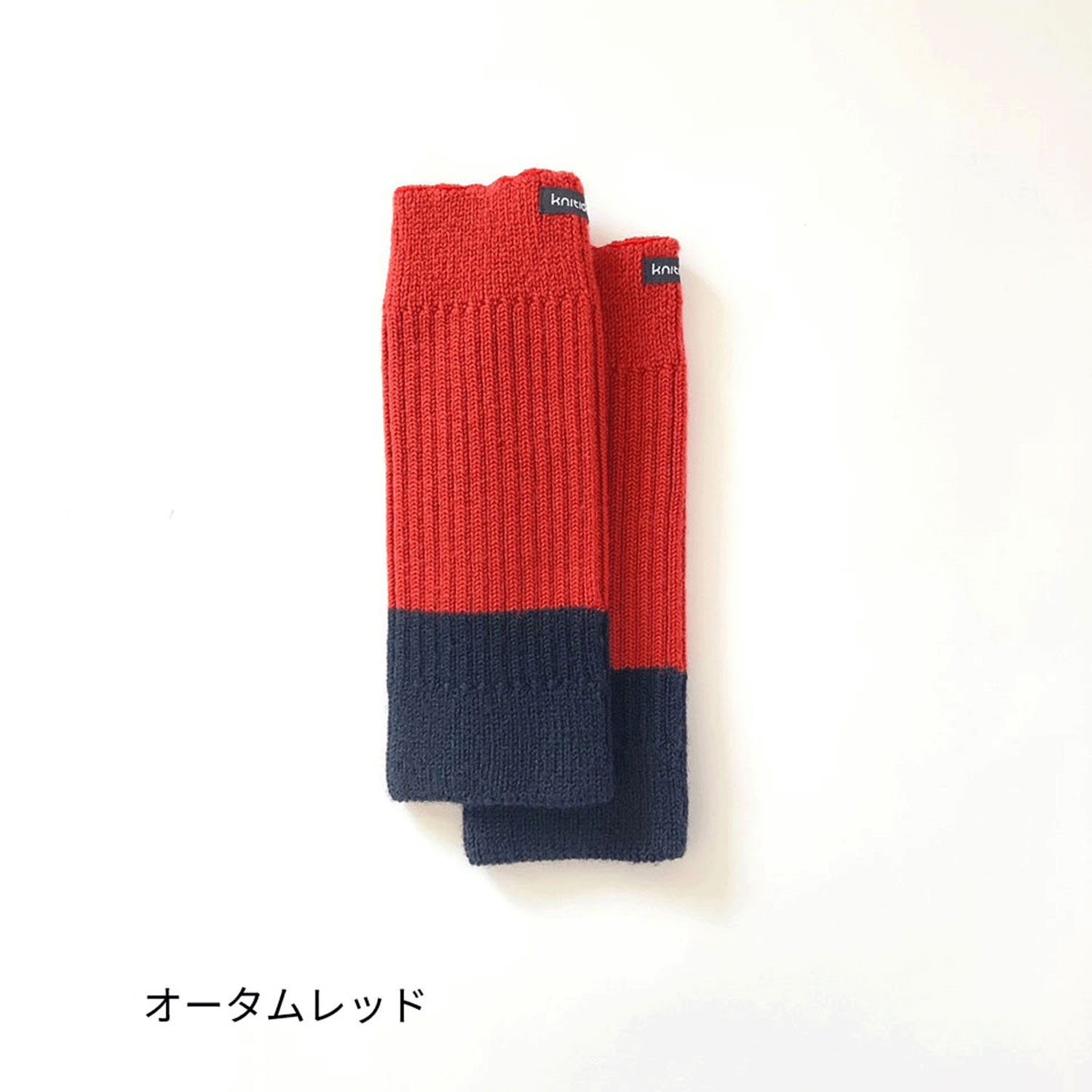 ウール混 バイカラー 4Way ウォーマー【在庫限り】 - 画像3