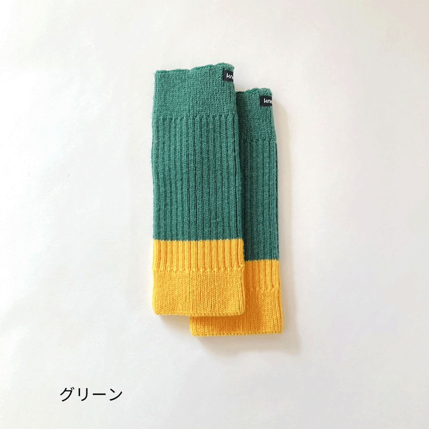 ウール混 バイカラー 4Way ウォーマー【在庫限り】 - 画像4