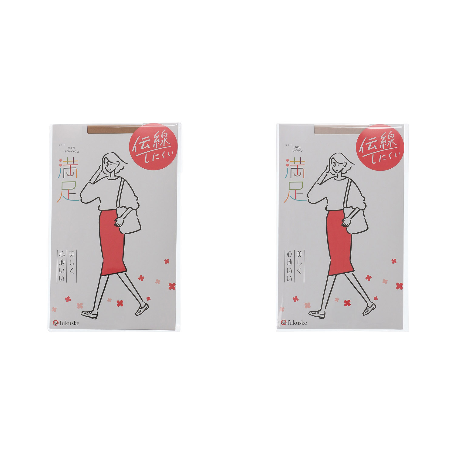 満足ノンランパンスト - 画像2