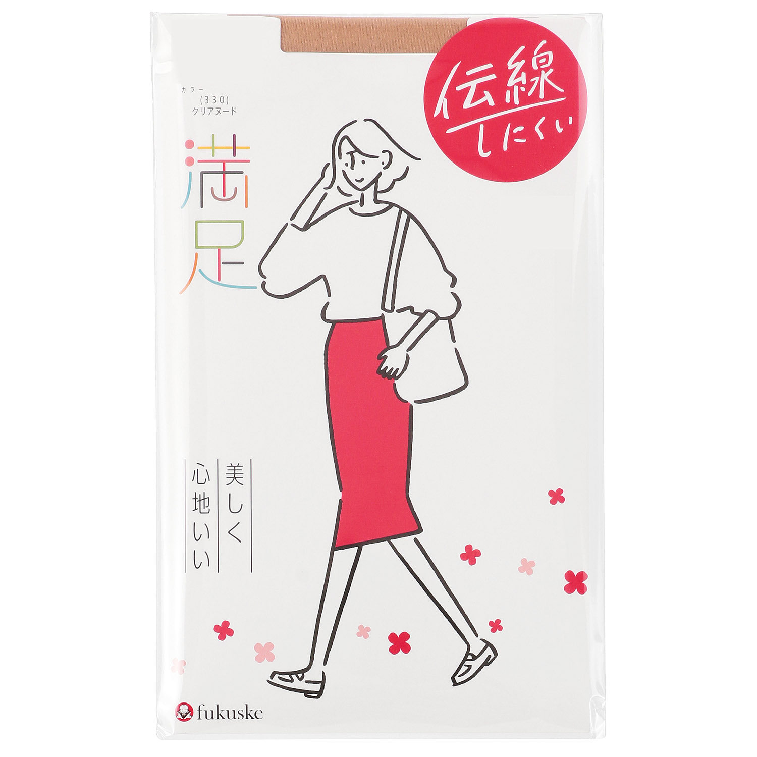 満足ノンランパンスト - 画像6