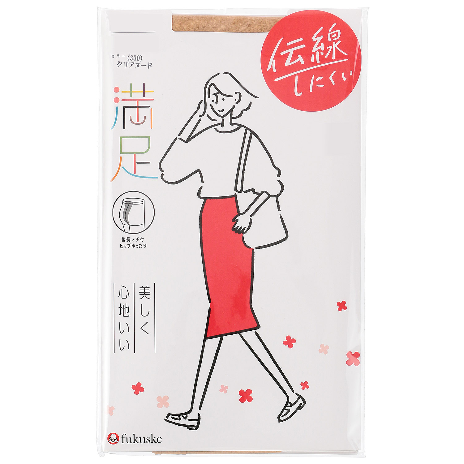 満足ノンランパンストJML - 画像3