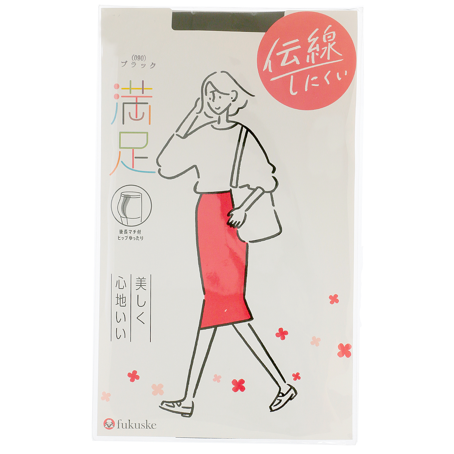 満足ノンランパンストJML - 画像1