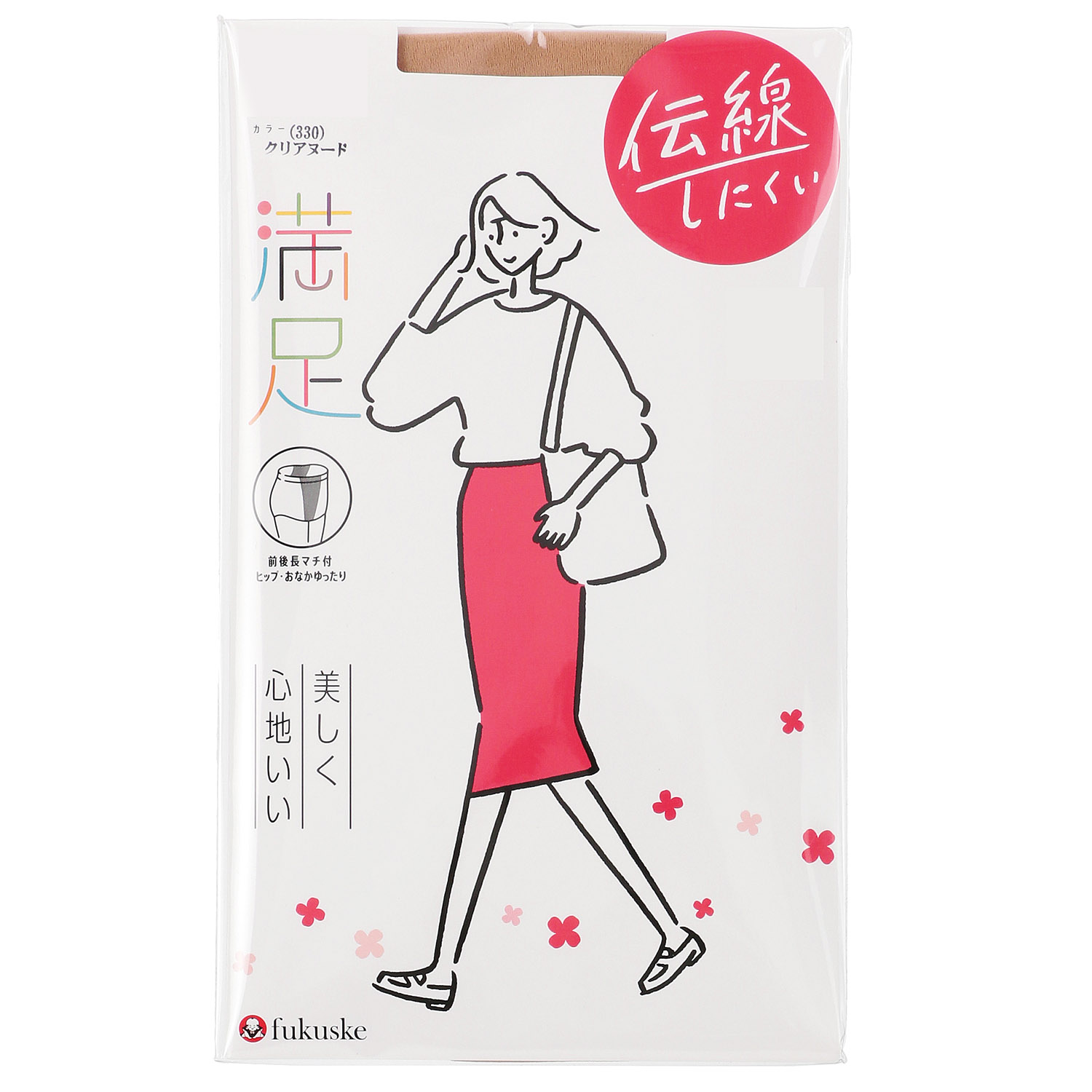 満足ノンランパンストJJML - 画像2