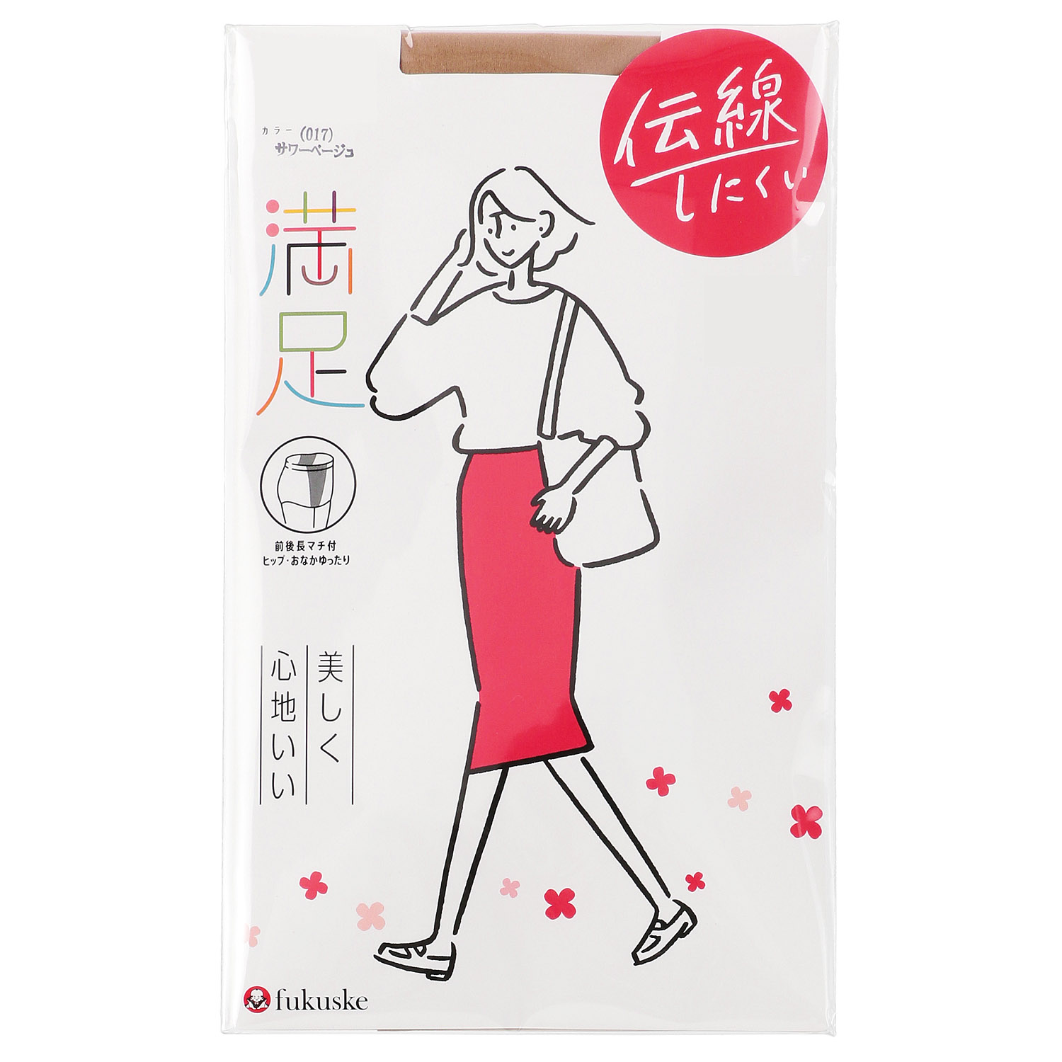 満足ノンランパンストJJML - 画像4