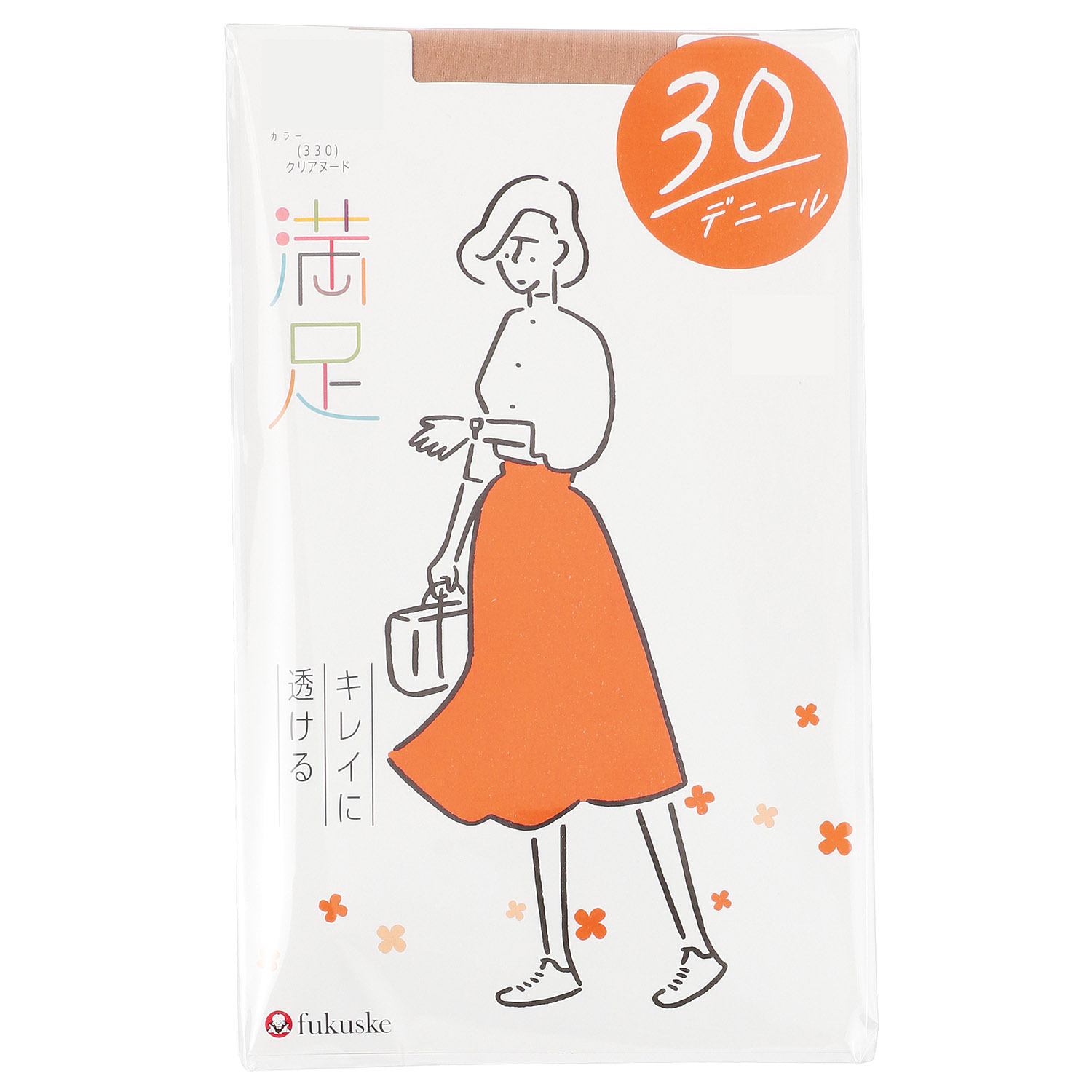 満足30デニールパンスト - 画像4