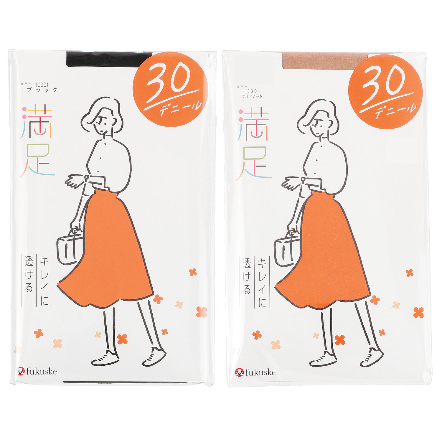 満足30デニールパンスト