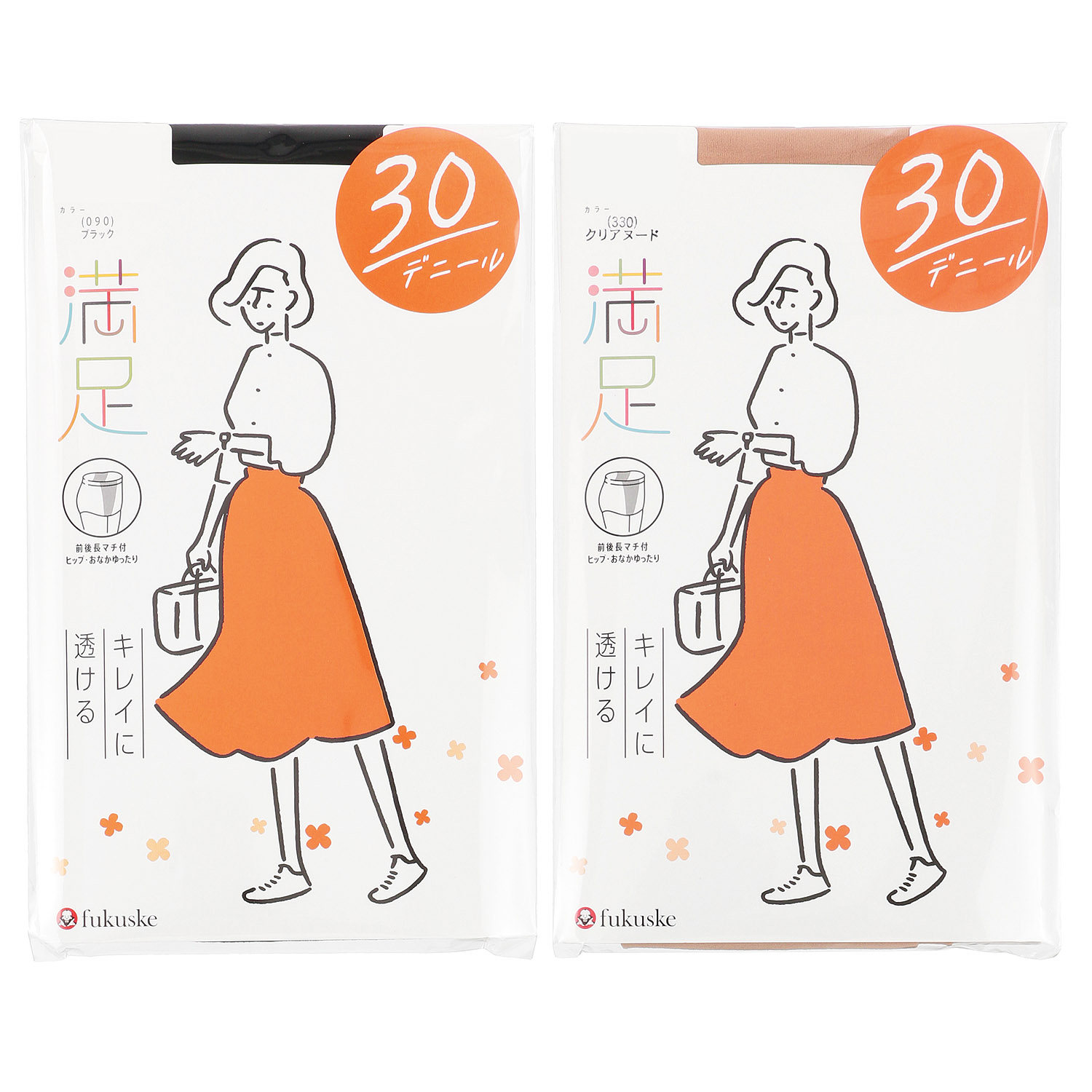 満足30デニールパンストJJML - 画像1