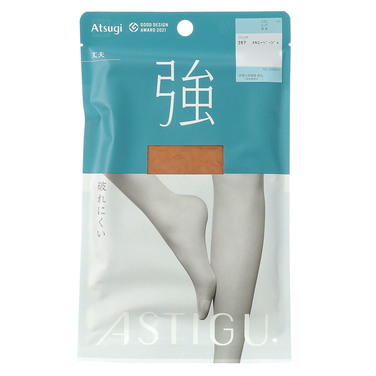 ATSUGI アスティーグ 強 丈夫 ストッキング