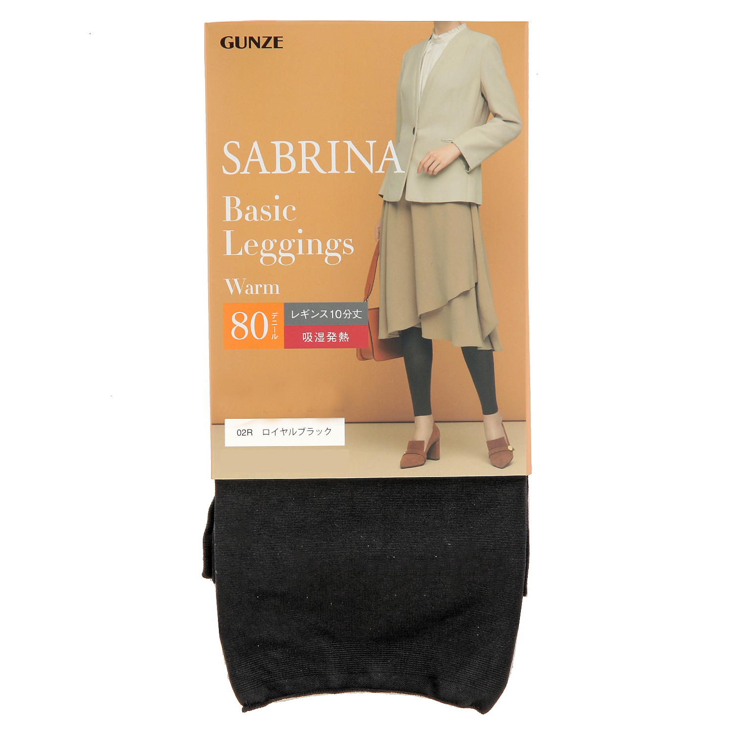 サブリナ ベーシックレギンス 日本製  WARM 80デニール【在庫限り】 - 画像4