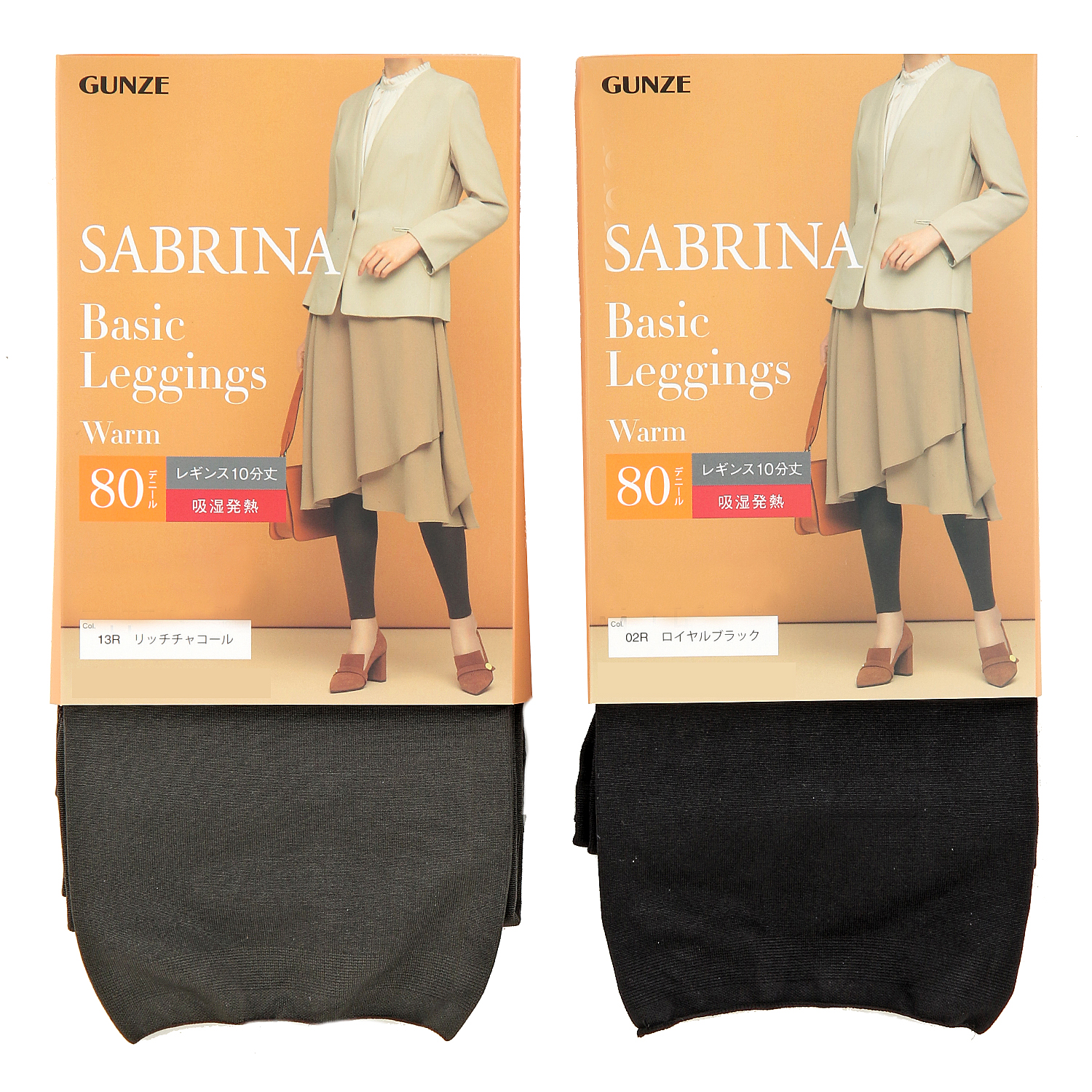 サブリナ ベーシックレギンス 日本製  WARM 80デニール【在庫限り】