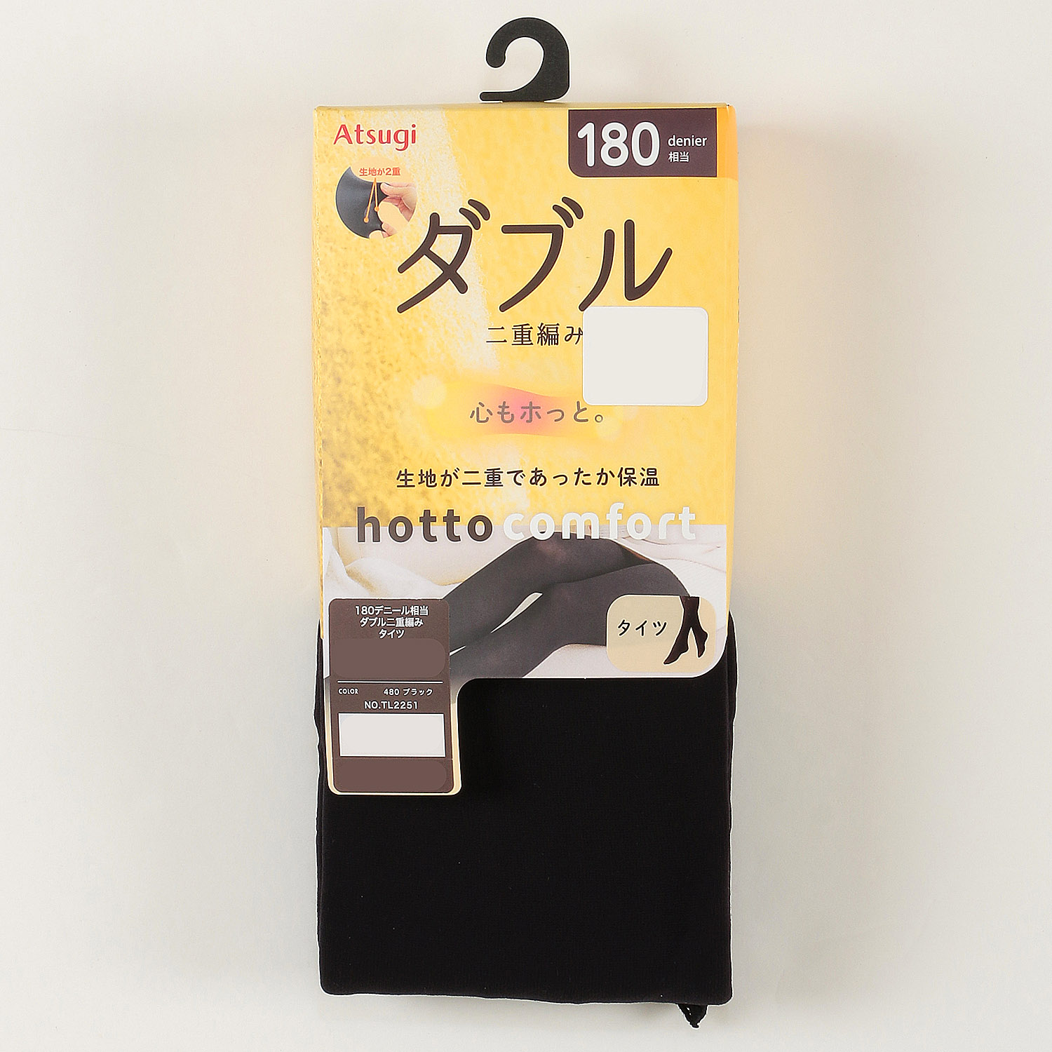 タイツ ATSUGI   hotto comfort ／ ホットコンフォート180デニール相当 ダブル二重編み【在庫限り】 - 画像2