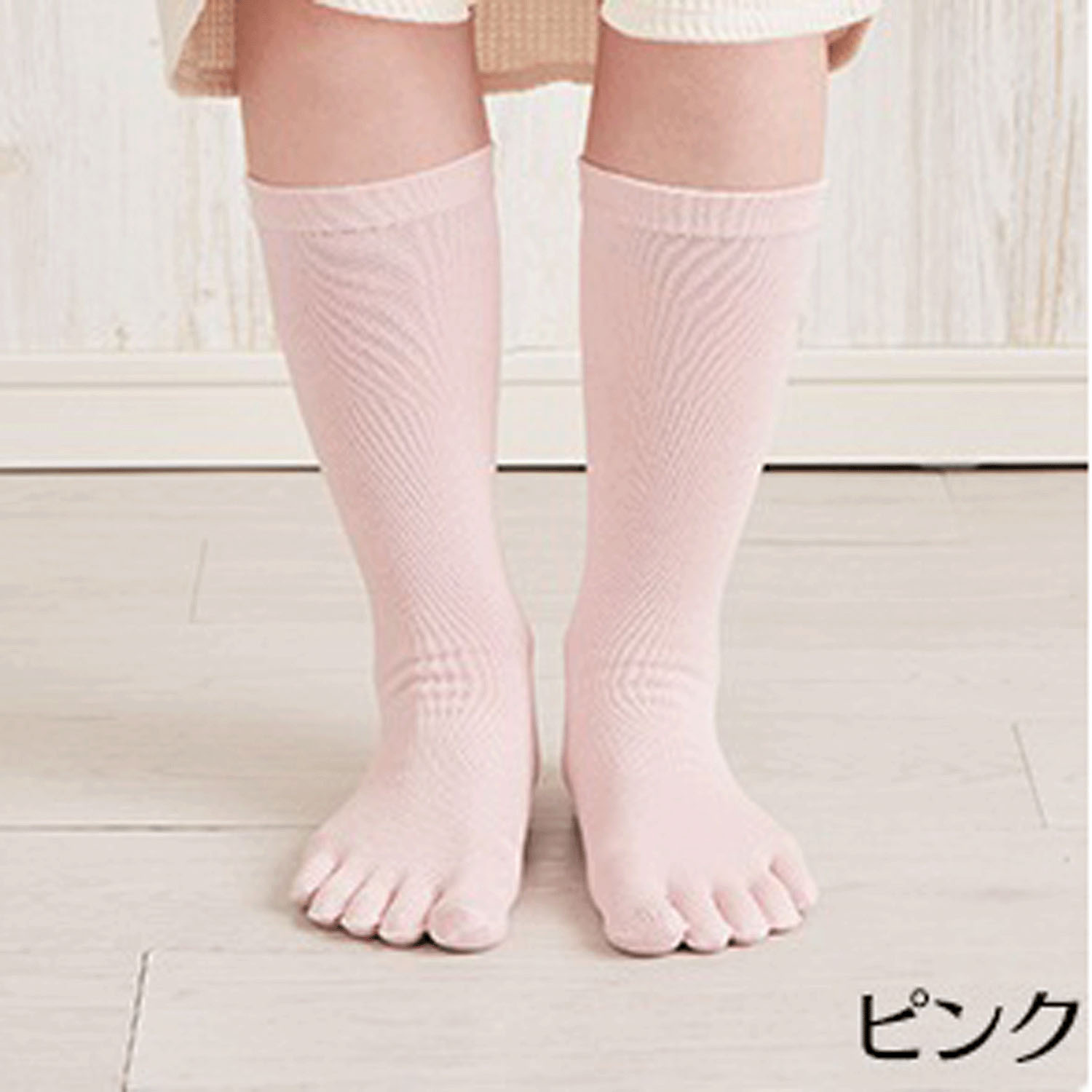 足の健康シリーズ 5本指ソックス 天然繊維綿100％ - 画像15