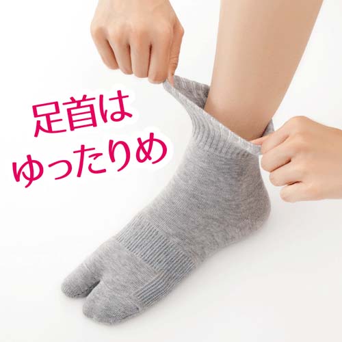 外反母趾サポートソックス（1足組） - 画像4