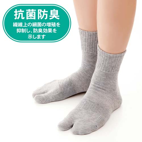 外反母趾サポートソックス（1足組） - 画像5