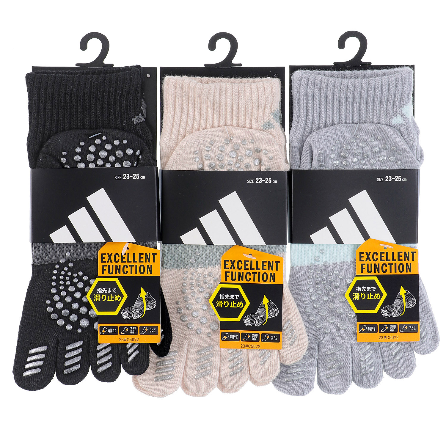 adidas 5本指ソックス