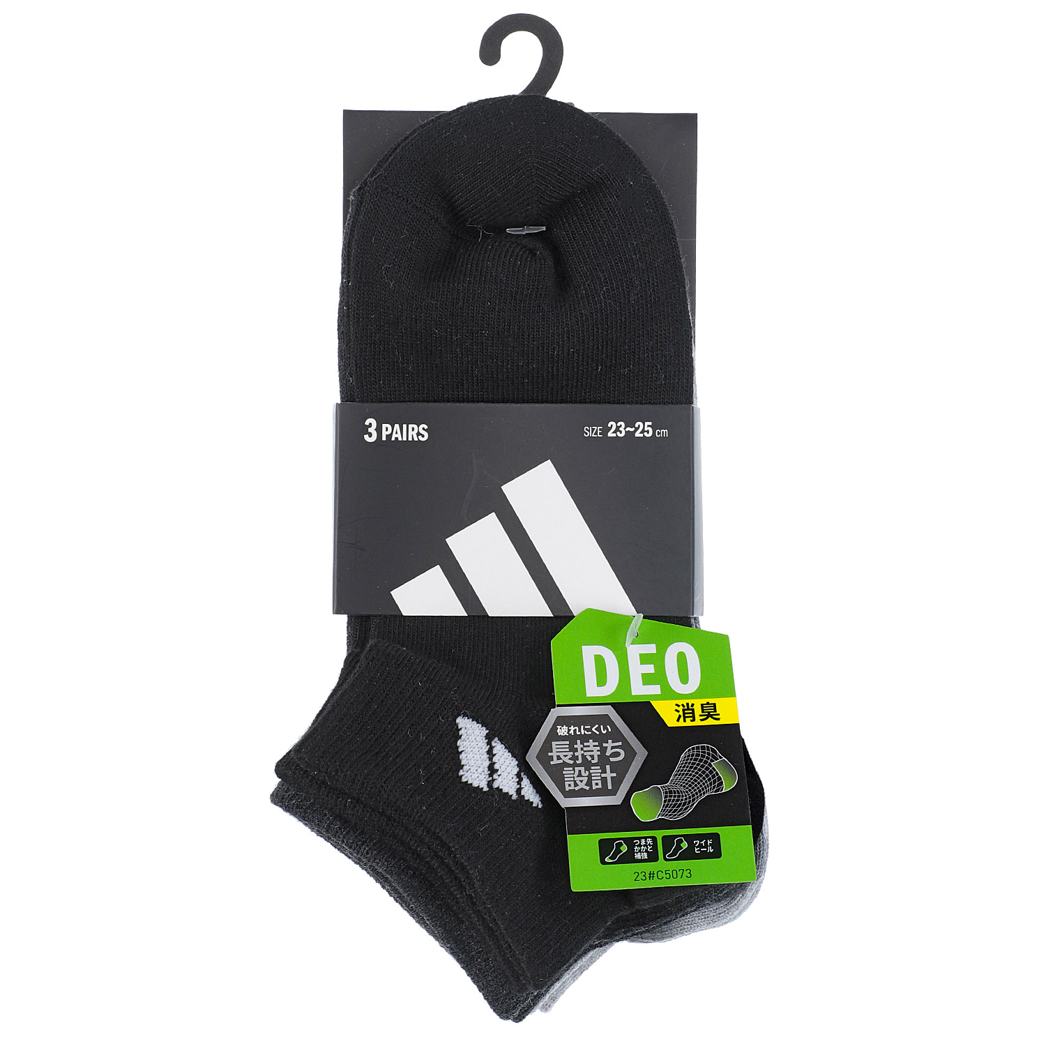adidas  adidas 3Pショート丈ソックス DEO 消臭 - 画像2