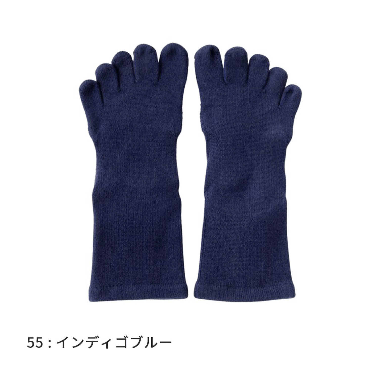 knitido ベーシック・エアークッション ロークルー 5本指ソックス - 画像5