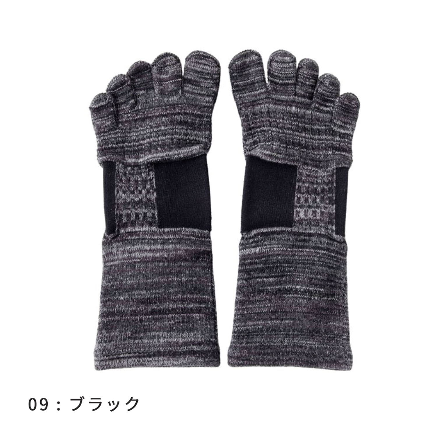 knitido ラン・エアークッション マーブルメッシュ ロークルー 5本指ソックス - 画像2