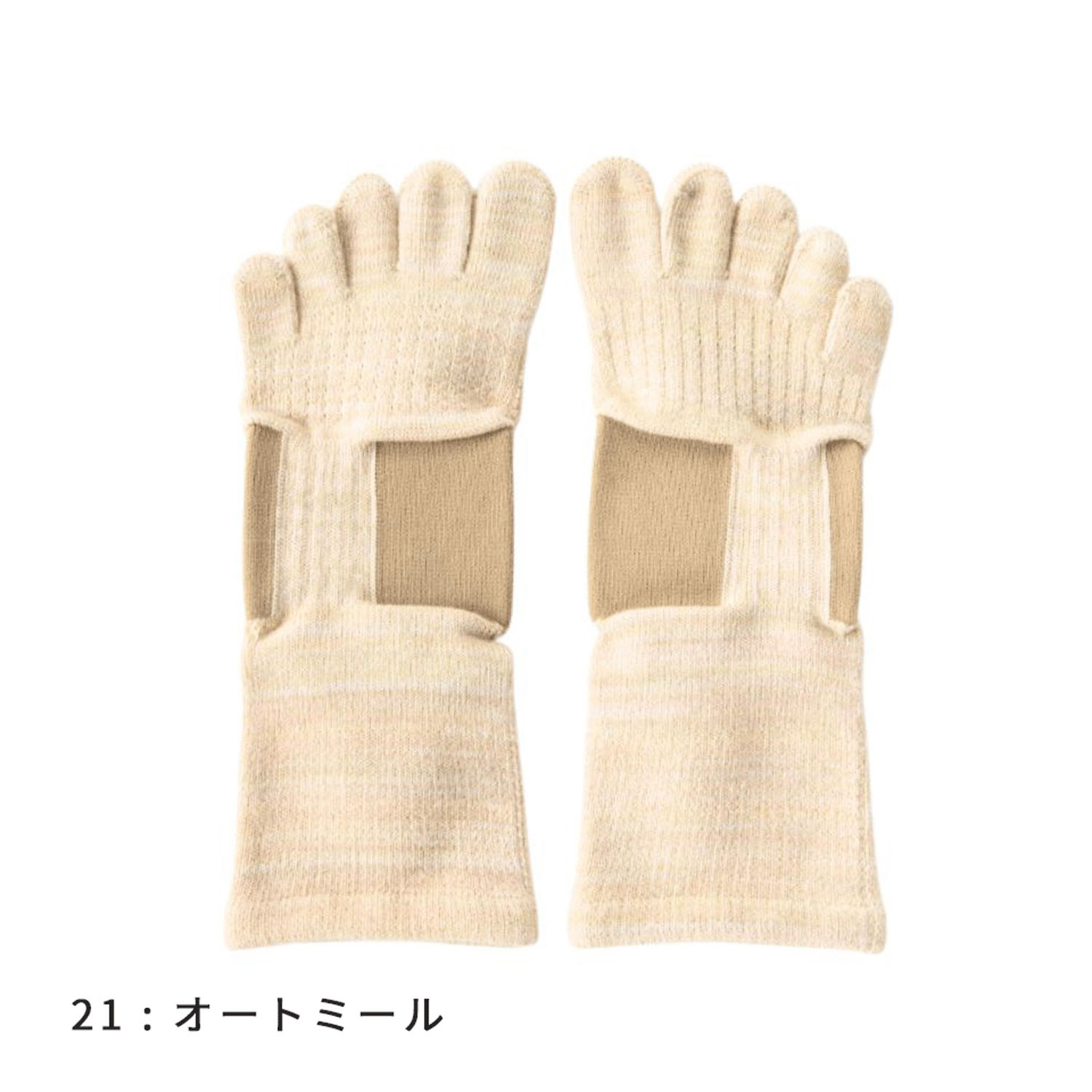 knitido ラン・エアークッション マーブルメッシュ ロークルー 5本指ソックス - 画像3