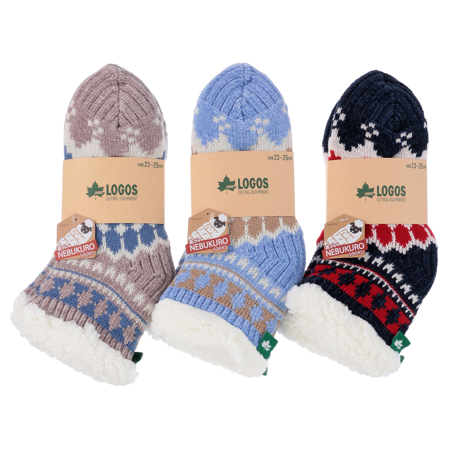 【サックスのみ】ロゴス 裏ボア ルームソックス【在庫限り】