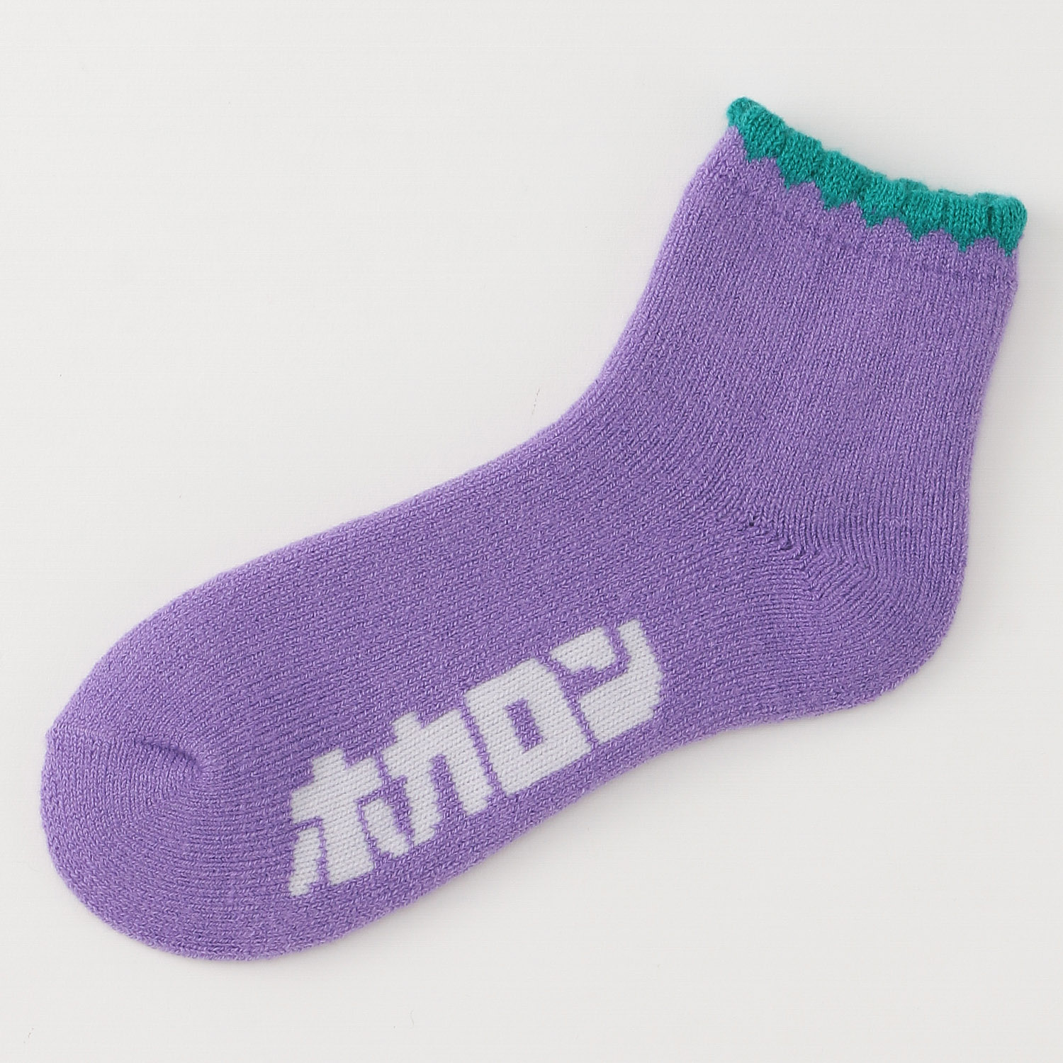 ホカロン 裏起毛ピコット ルームソックス【在庫限り】 - 画像7