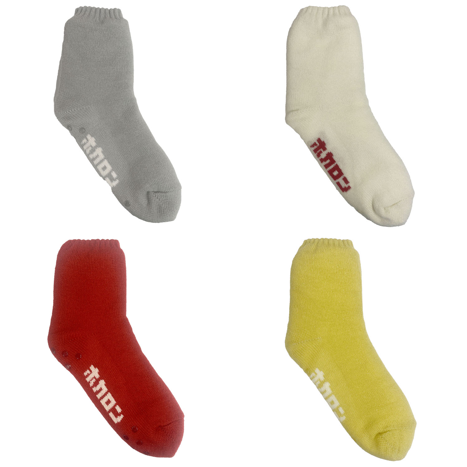 【イエローのみ】箱入り◎ホカロン ロゴルームソックス【在庫限り】 - 画像1