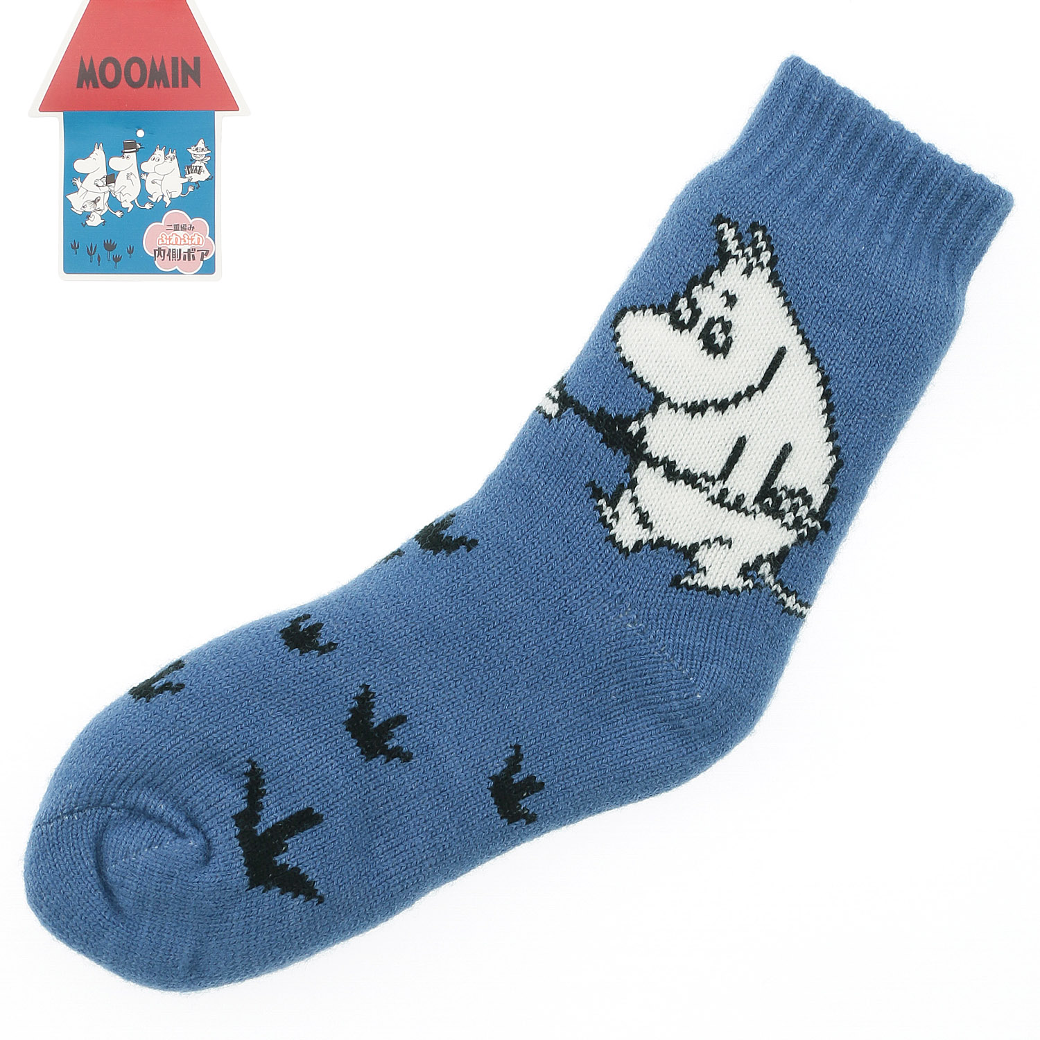 MOOMIN ホームクルー 内ボア二重編み スコップムーミン【在庫限り】 - 画像5