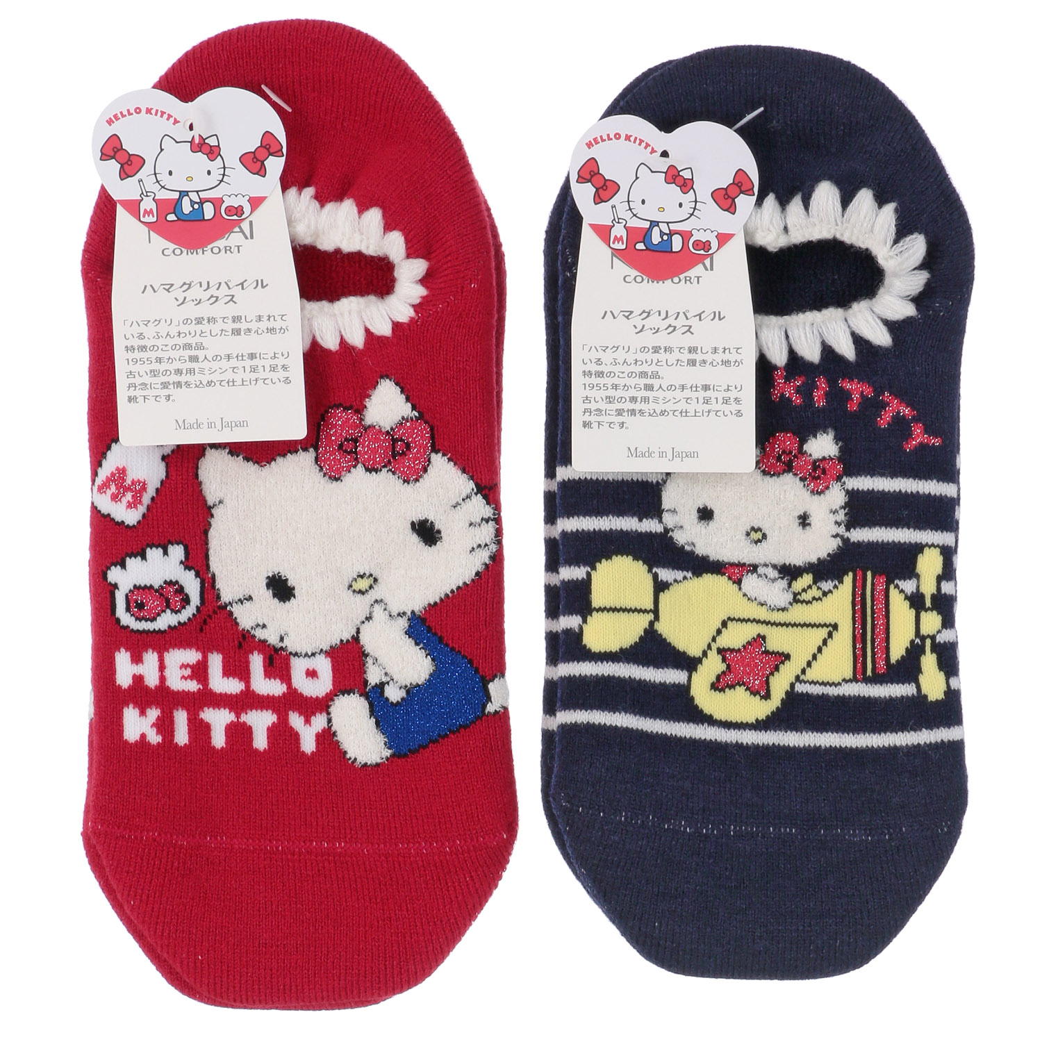 ハマグリパイルソックス レトロキティ【在庫限り】