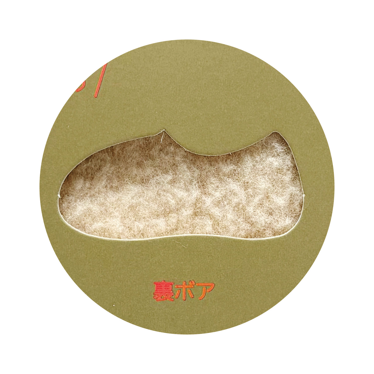 ぽかぽかソックス ギフトボックス入り ショート【在庫限り】 - 画像13