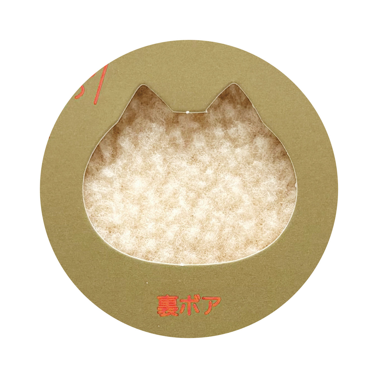 ぽかぽかソックス ギフトボックス入り ショート【在庫限り】 - 画像5