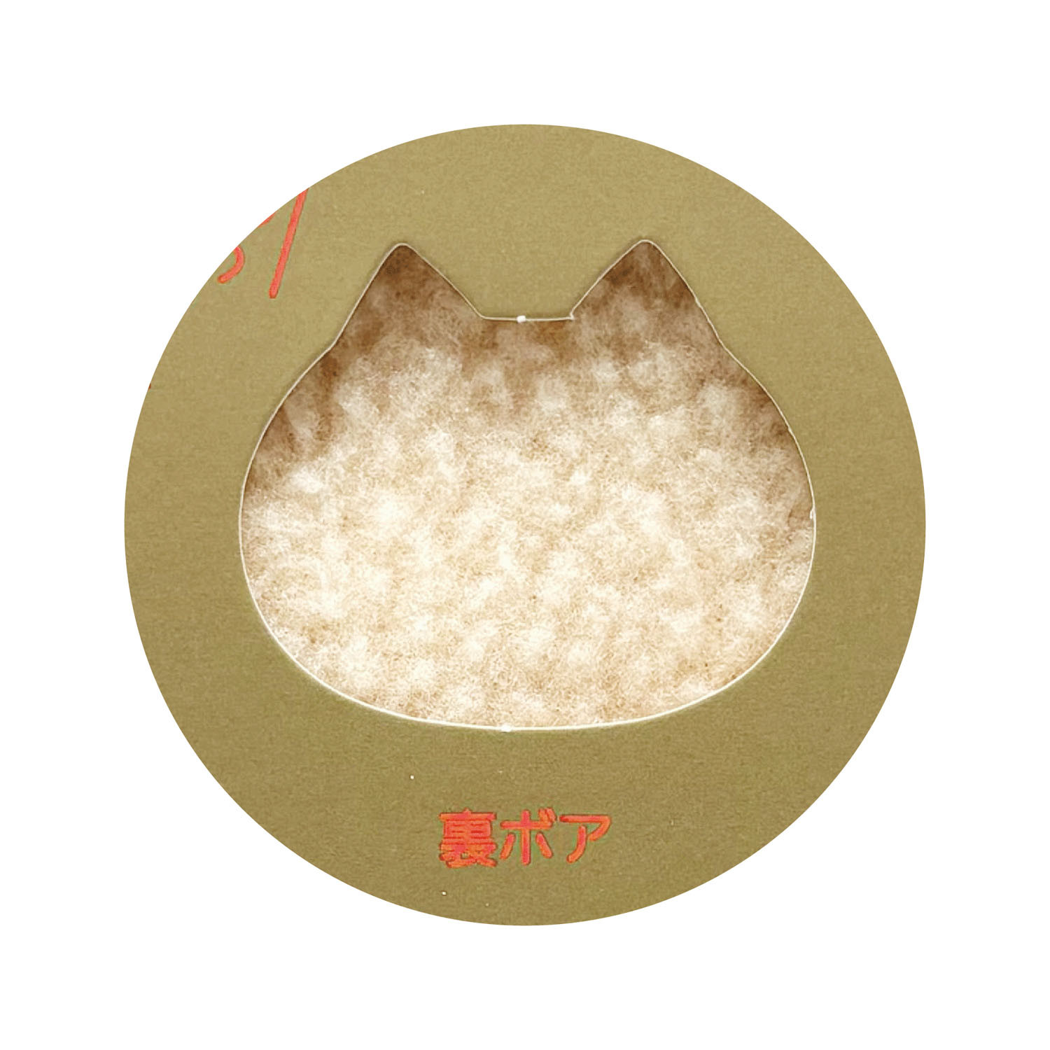 ぽかぽかソックス ギフトボックス入り アンクル【在庫限り】 - 画像4