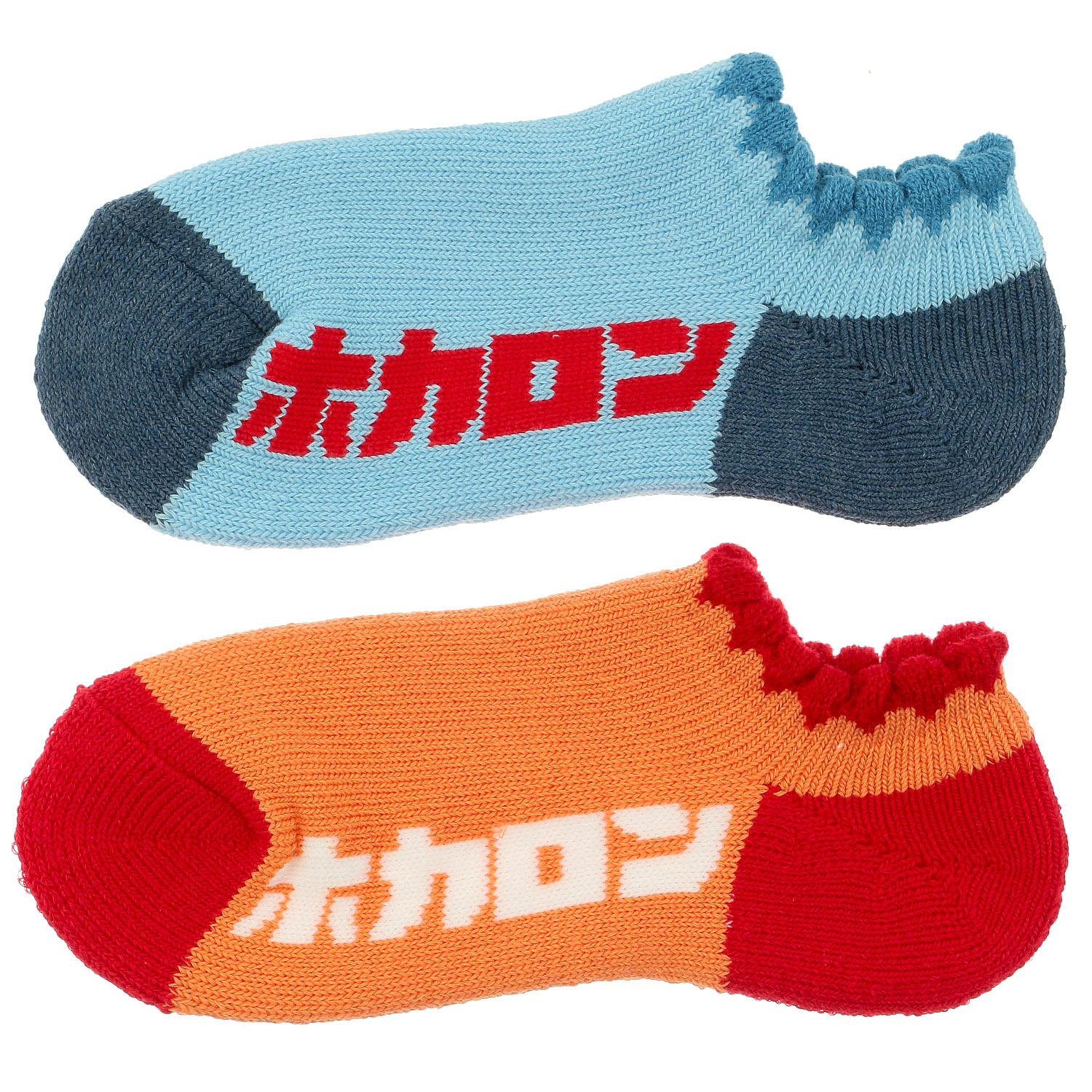 ホカロン つま先・踵切替 パイル ルームソックス 2P - 画像2