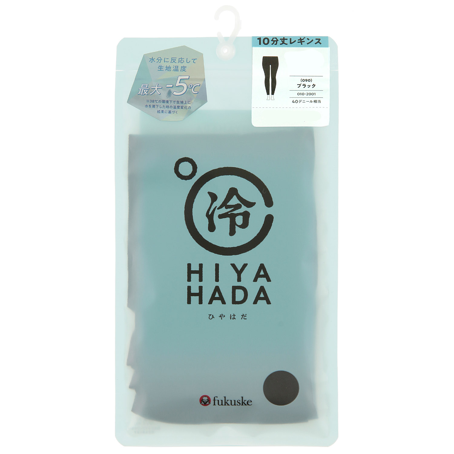 HIYAHADA ひやはだ  10分丈 レギンス 40デニール 相当【在庫限り】