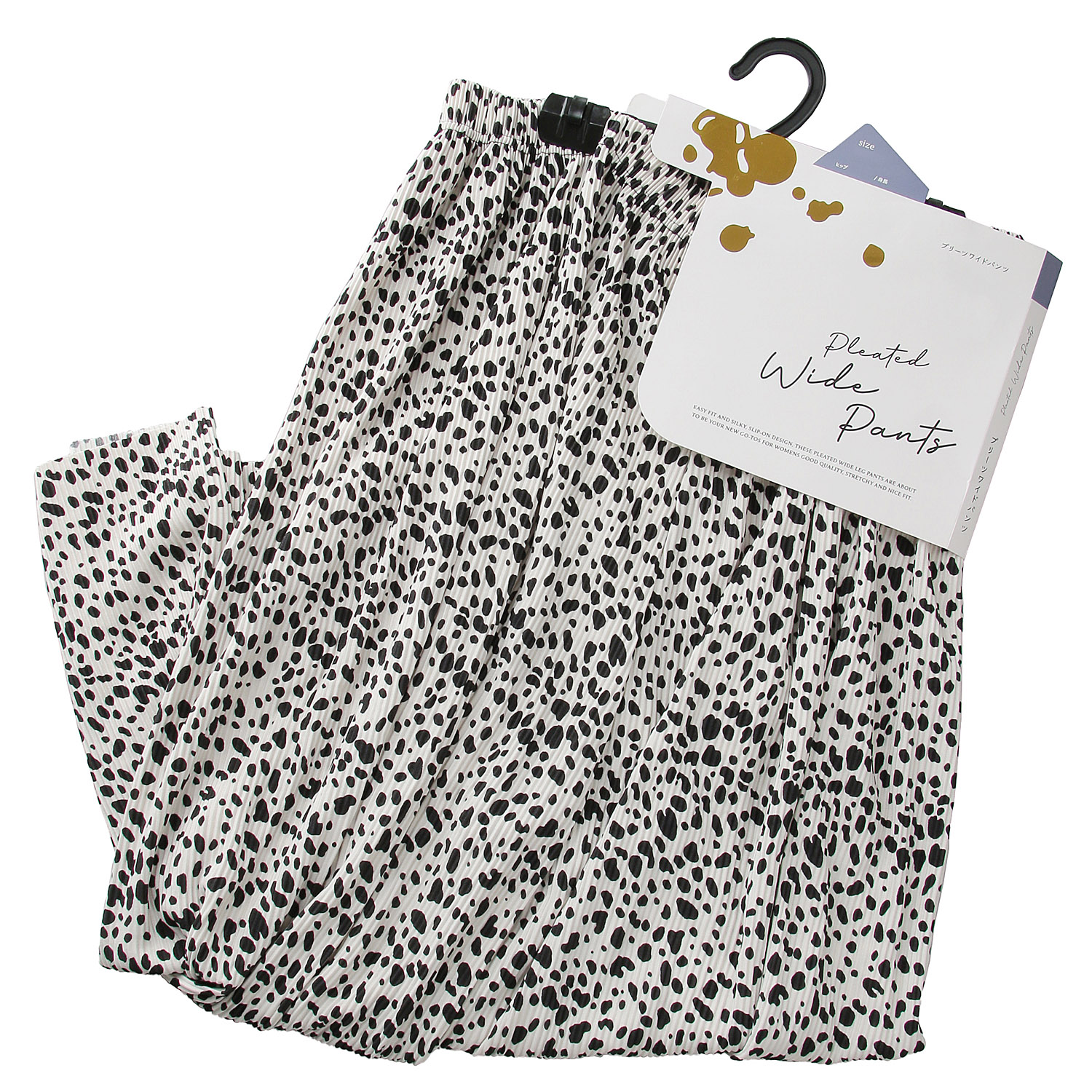 プリーツワイドパンツ【在庫限り】 - 画像3