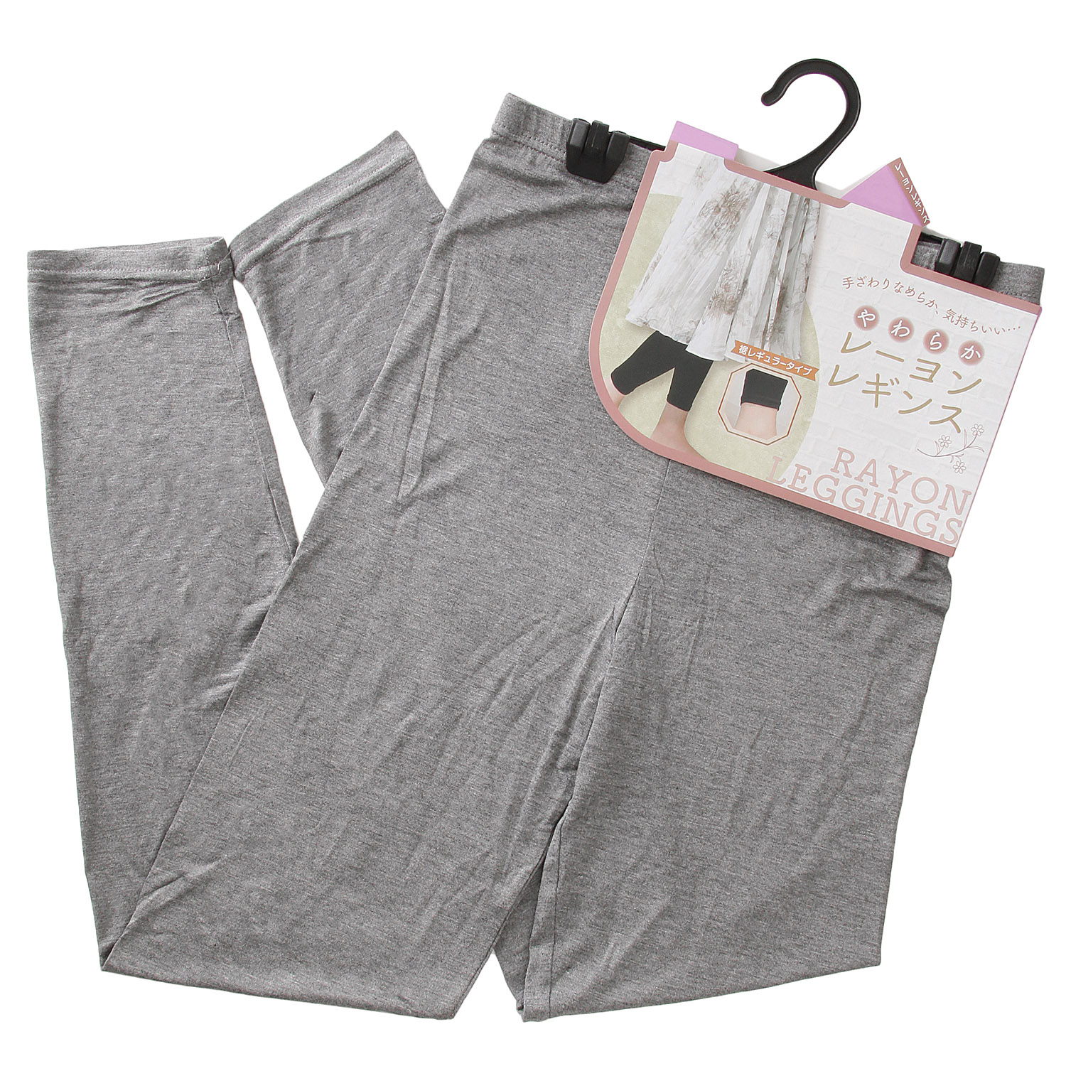 やわらか レーヨンレギンス