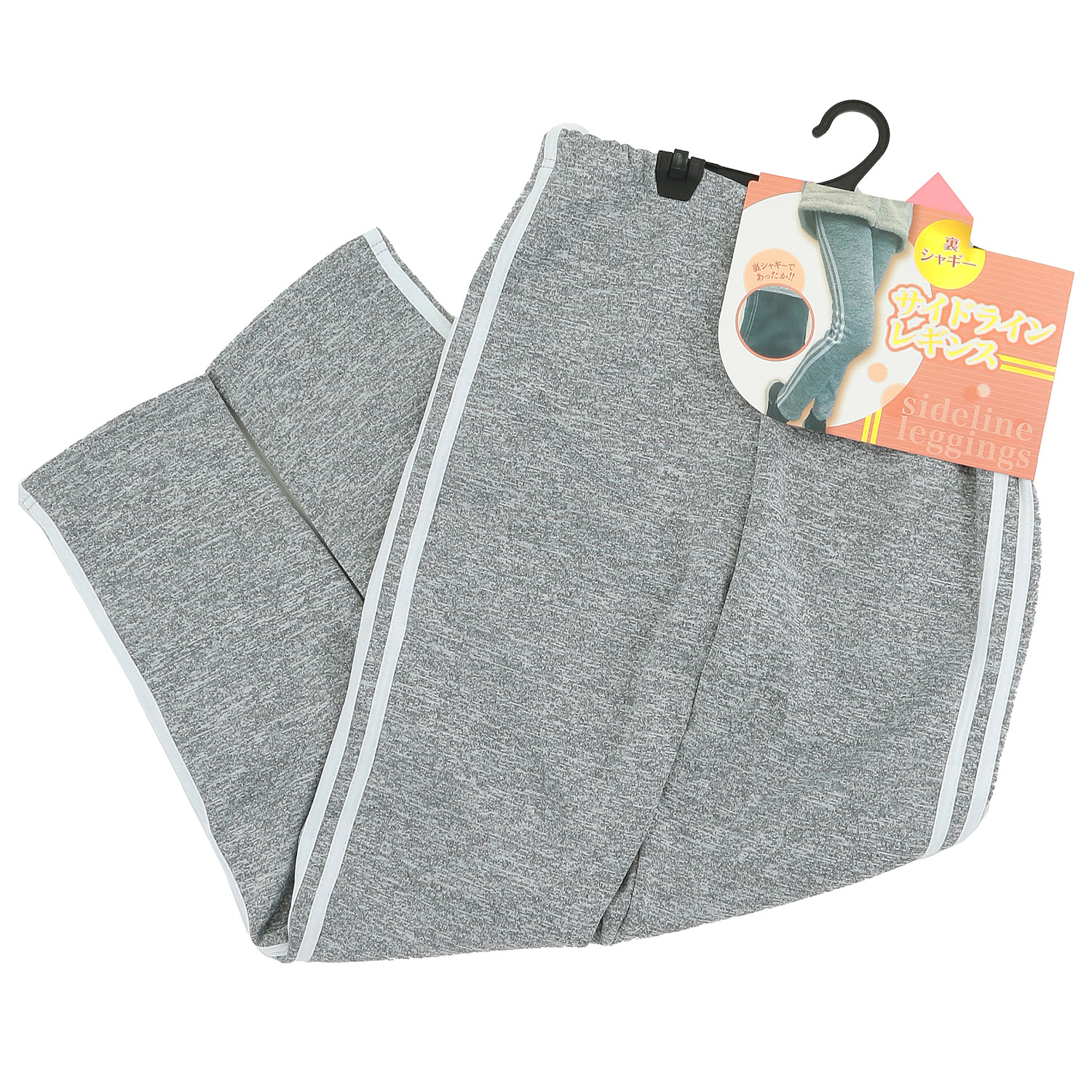 Liapom 裏シャギー サイドライン レギンス 10分丈【在庫限り】