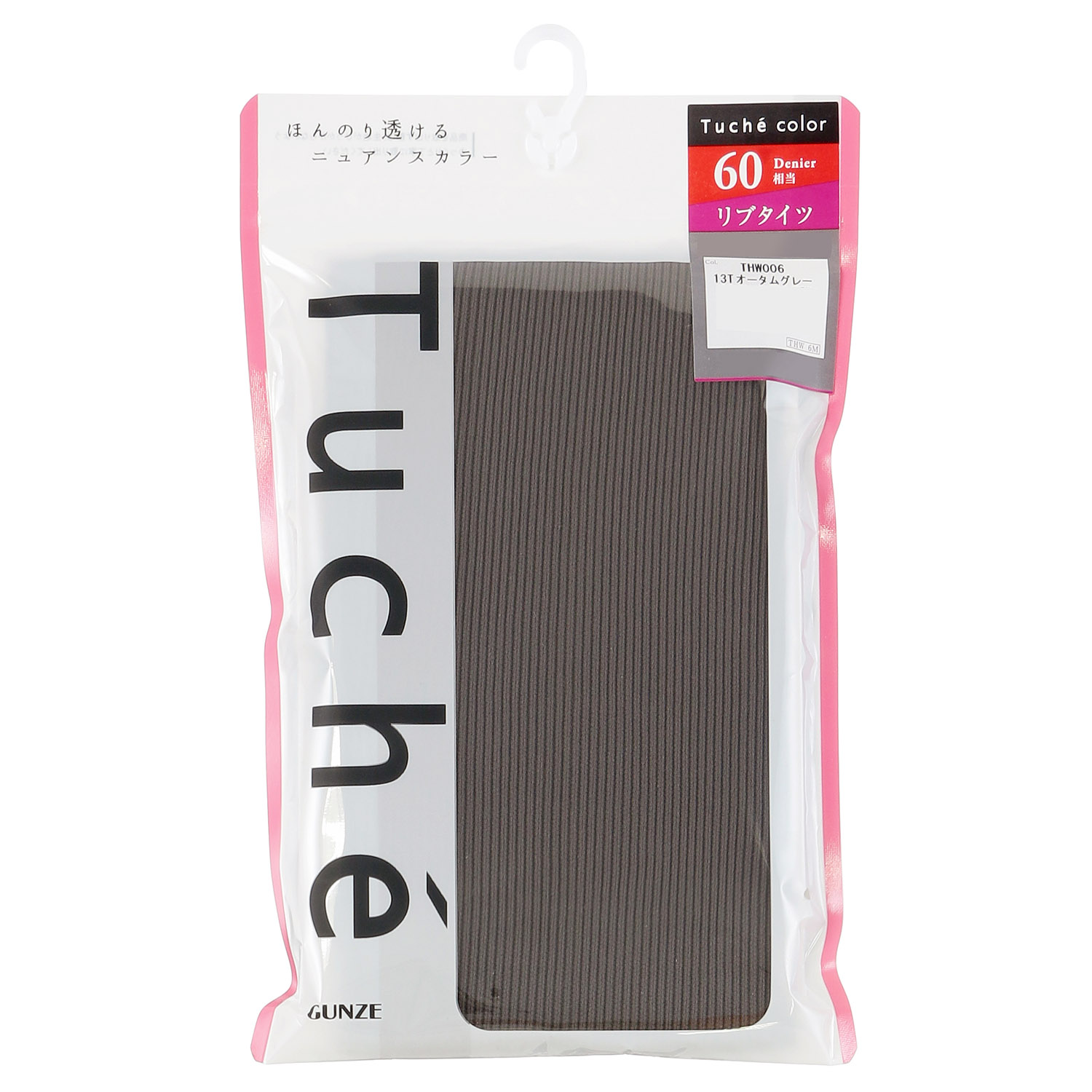GUNZE Tuche  リブ 60デニール タイツ【在庫限り】 - 画像2