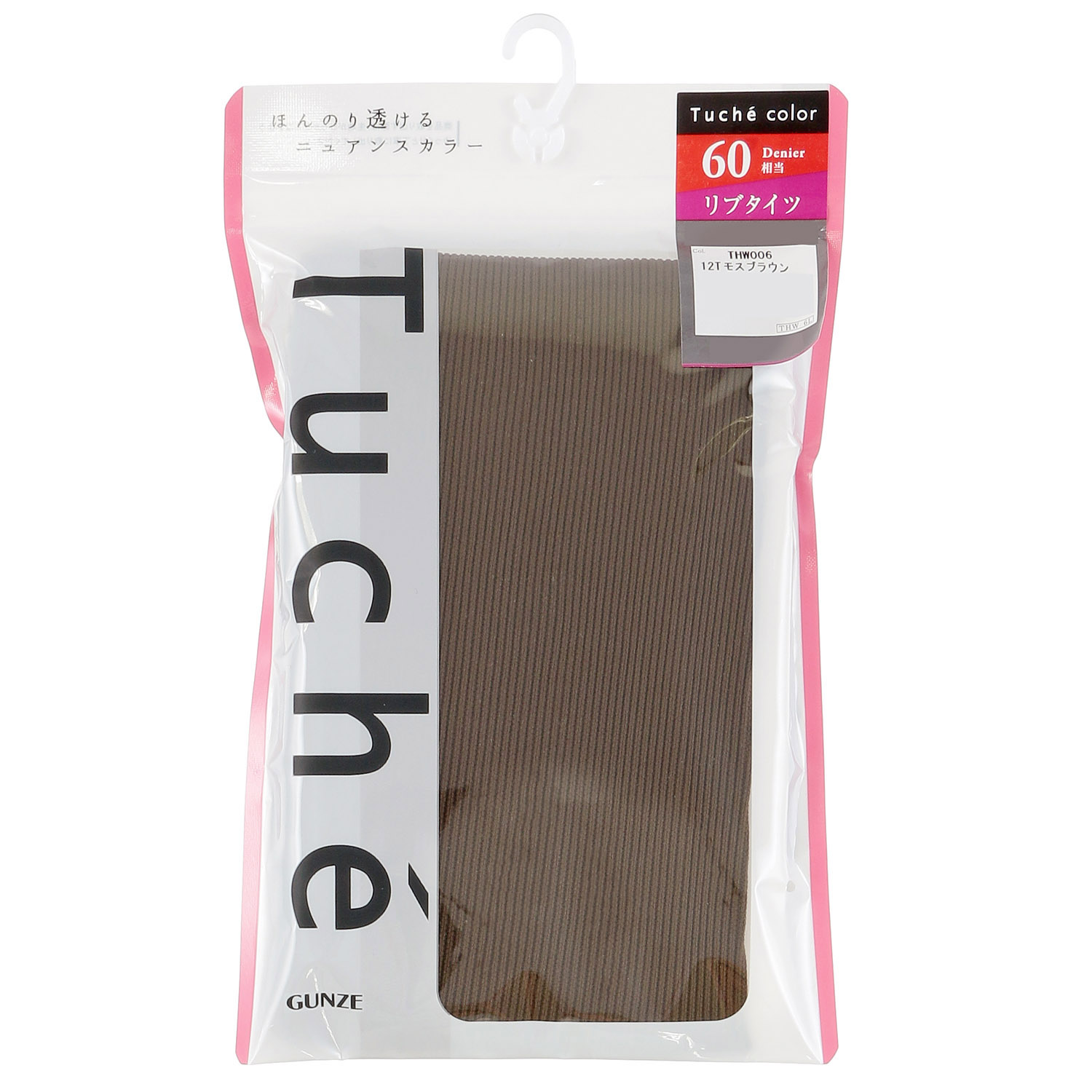 GUNZE Tuche  リブ 60デニール タイツ【在庫限り】 - 画像4