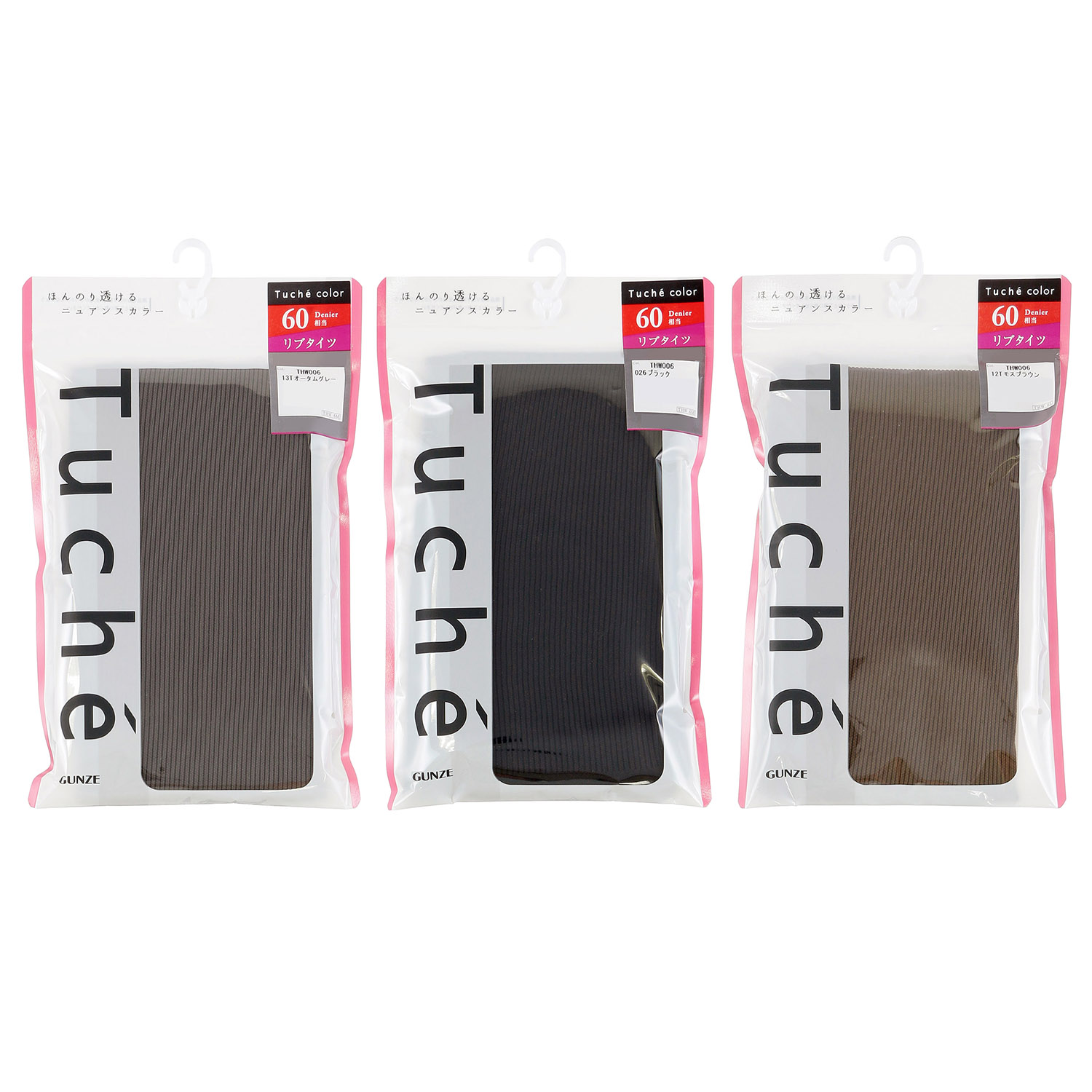 GUNZE Tuche  リブ 60デニール タイツ【在庫限り】