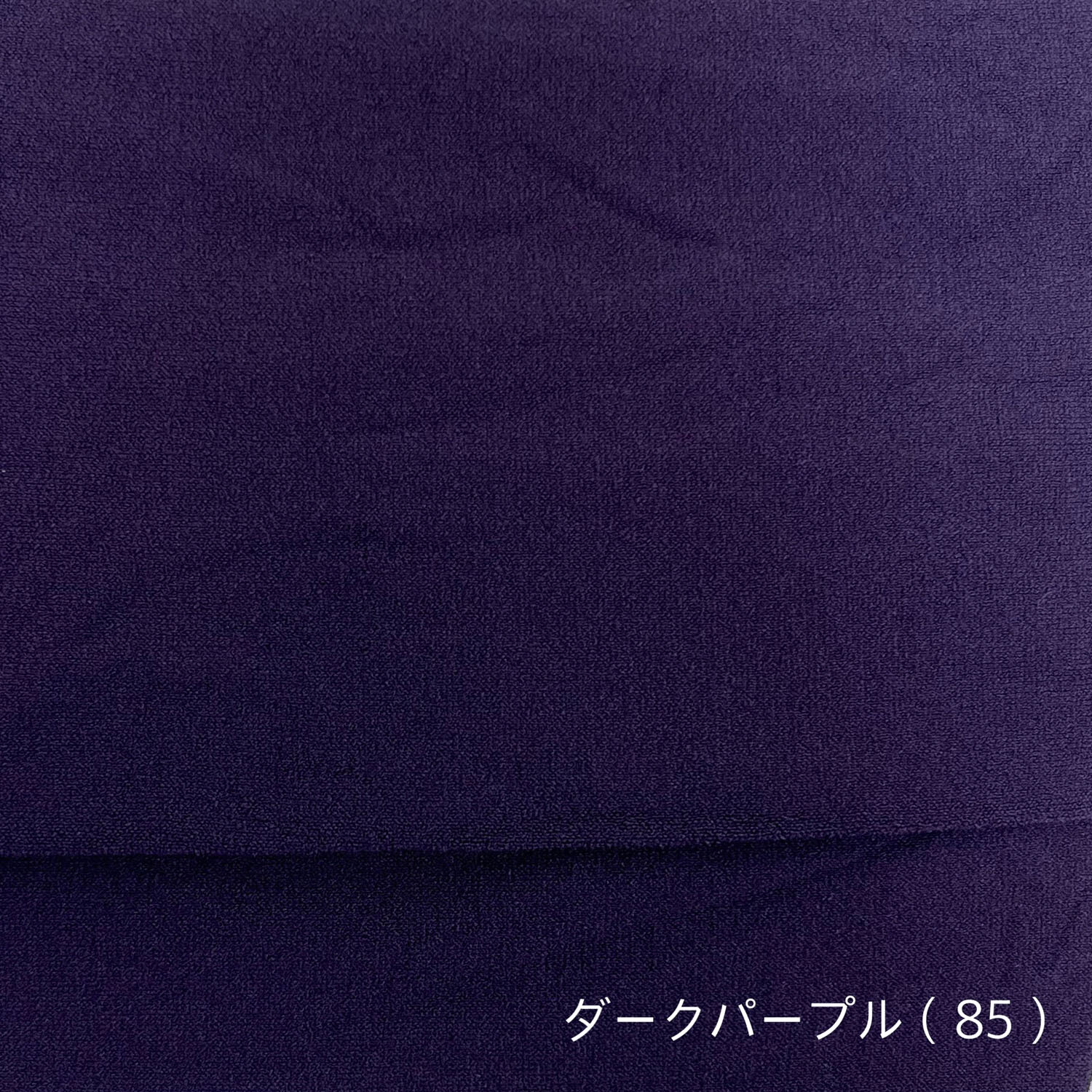 【M～L】80デニール カラータイツ【在庫限り】 - 画像15