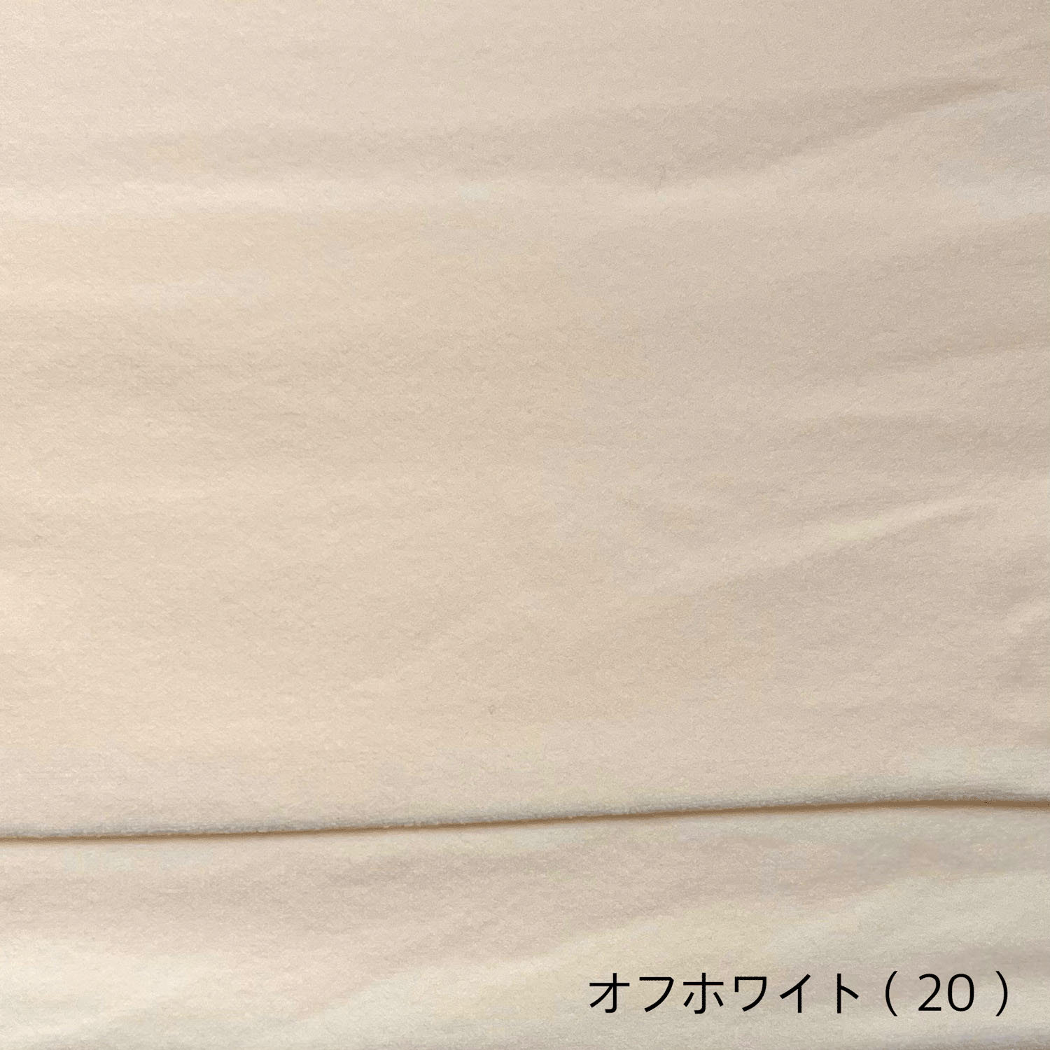 【M～L】80デニール カラータイツ【在庫限り】 - 画像4