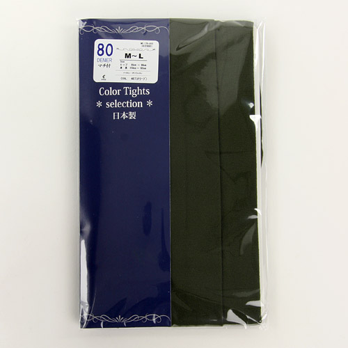 【M～L】80デニール カラータイツ【在庫限り】 - 画像7