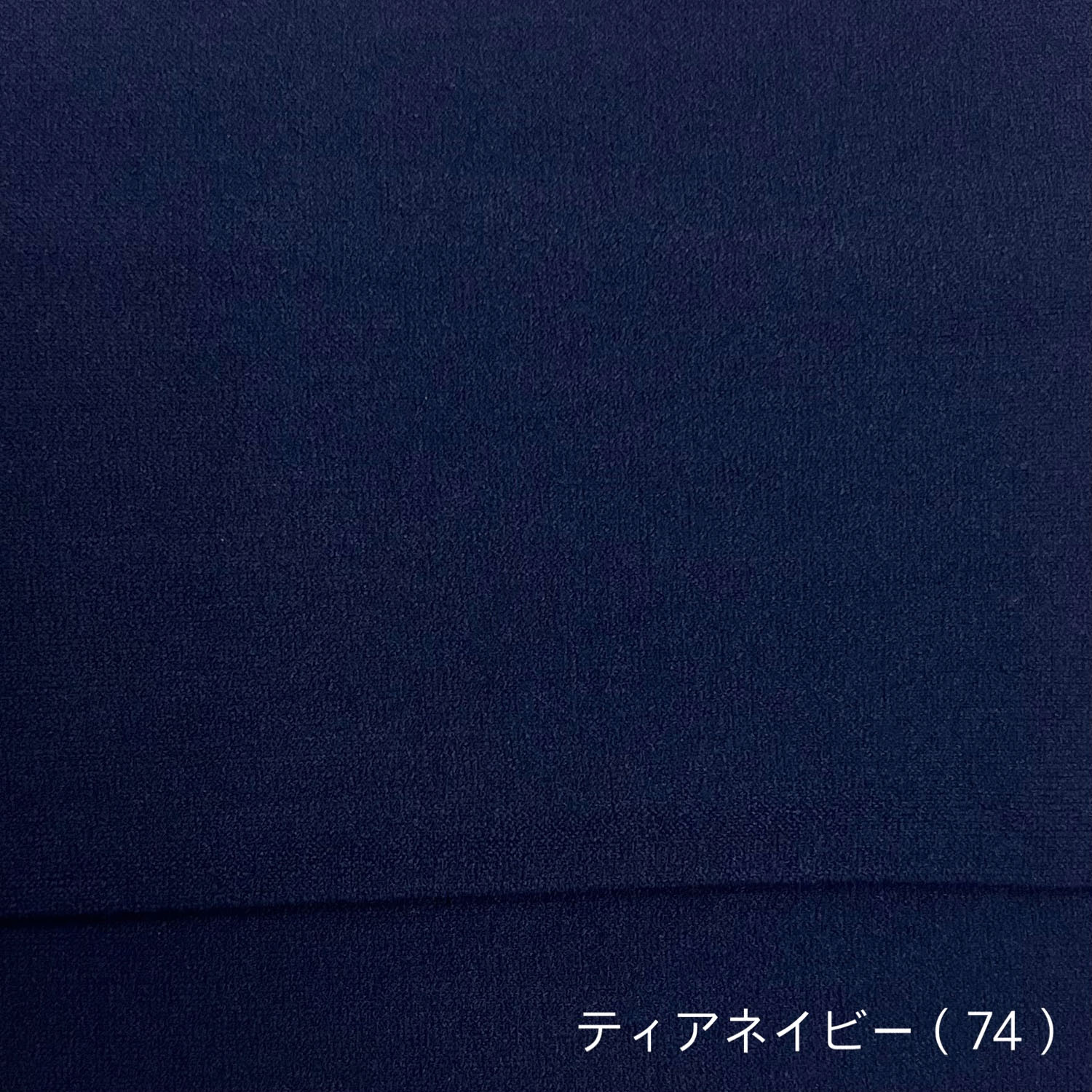 【L～LL】80デニール カラータイツ【在庫限り】 - 画像11