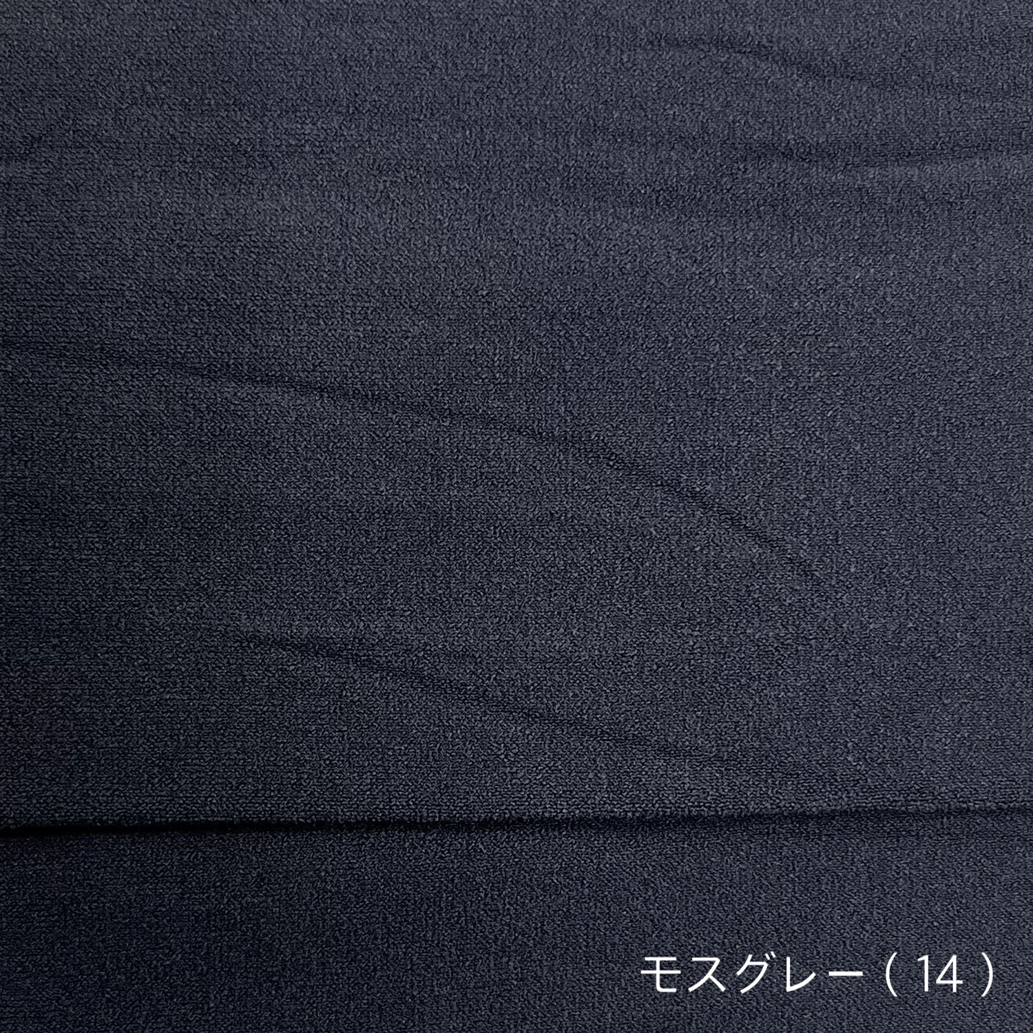 【L～LL】80デニール カラータイツ【在庫限り】 - 画像4