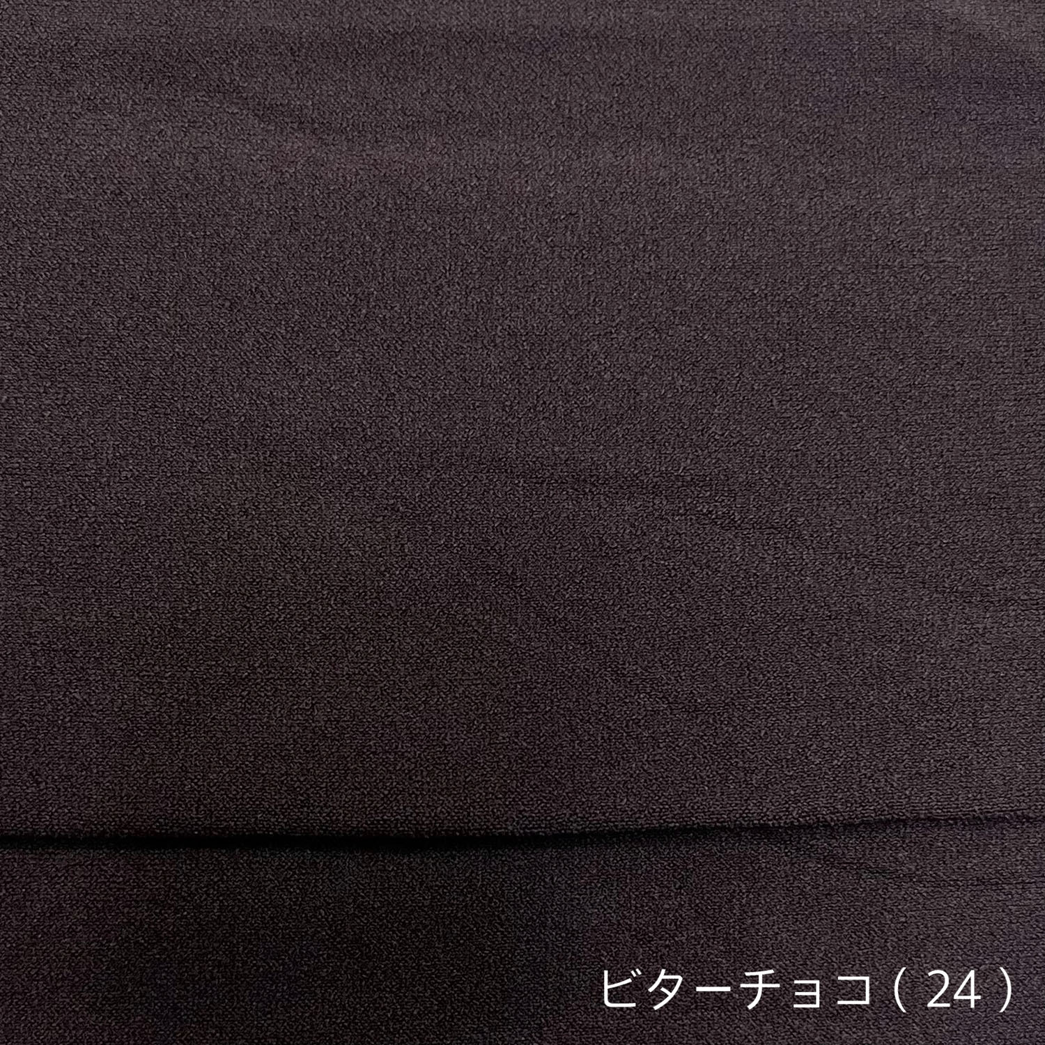 【L～LL】80デニール カラータイツ【在庫限り】 - 画像6