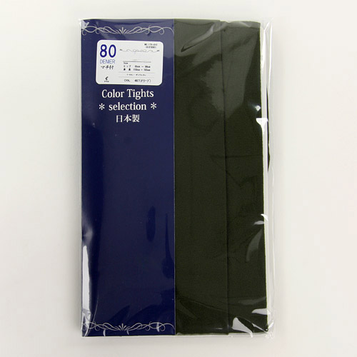 【L～LL】80デニール カラータイツ【在庫限り】 - 画像7