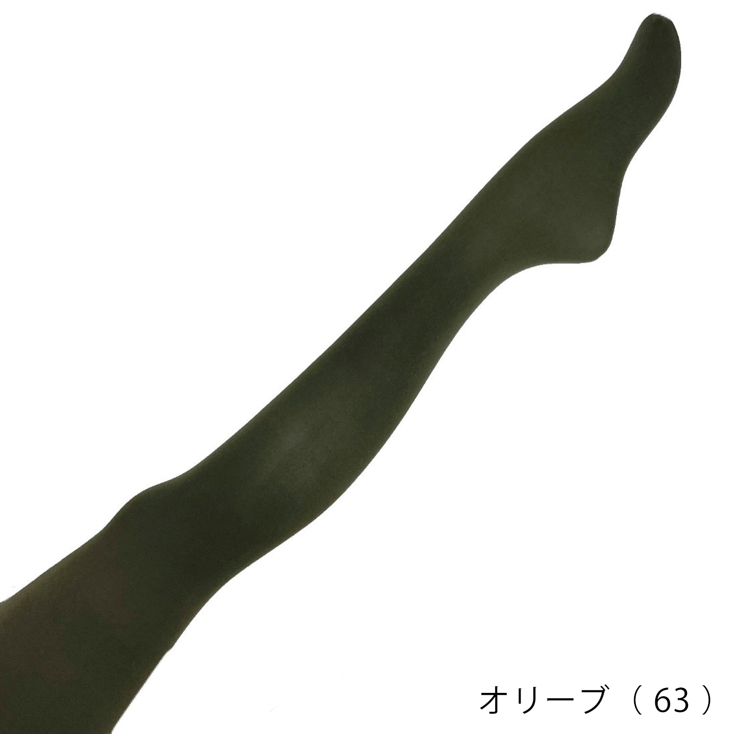 【L～LL】80デニール カラータイツ【在庫限り】 - 画像8