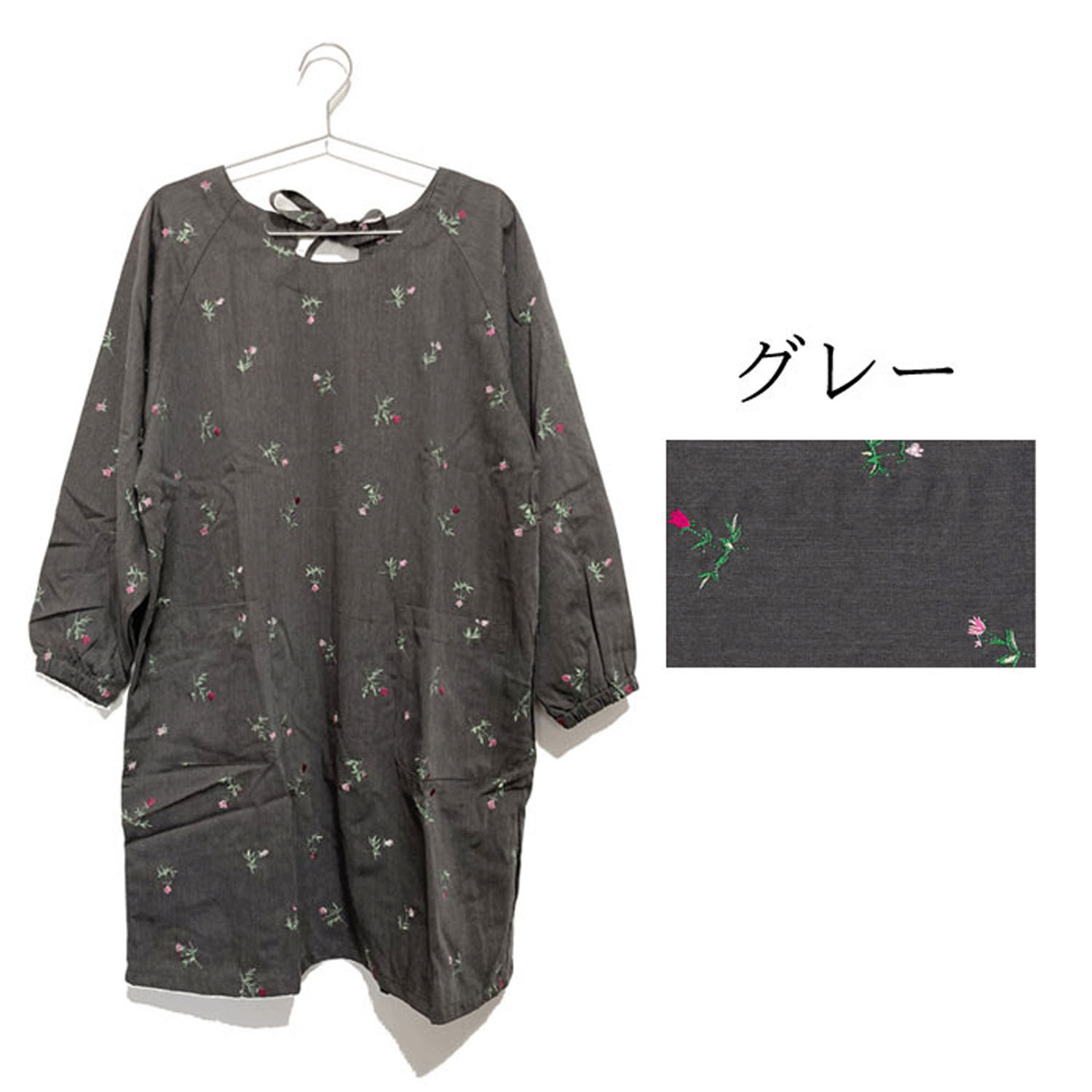 花柄総刺繍かっぽう着 - 画像11