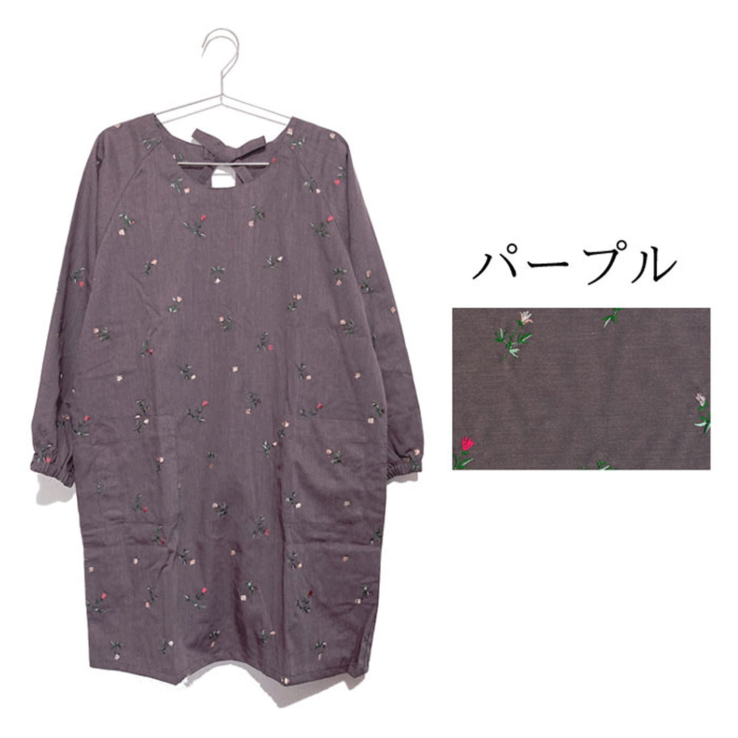 花柄総刺繍かっぽう着 - 画像18